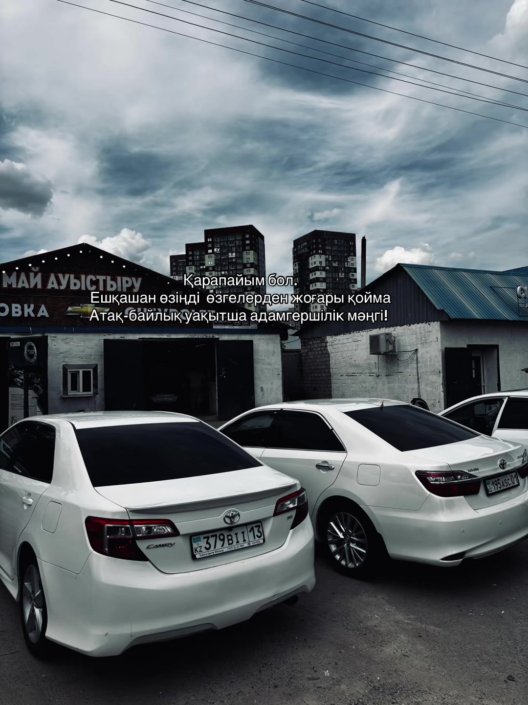 @Nurbol003
