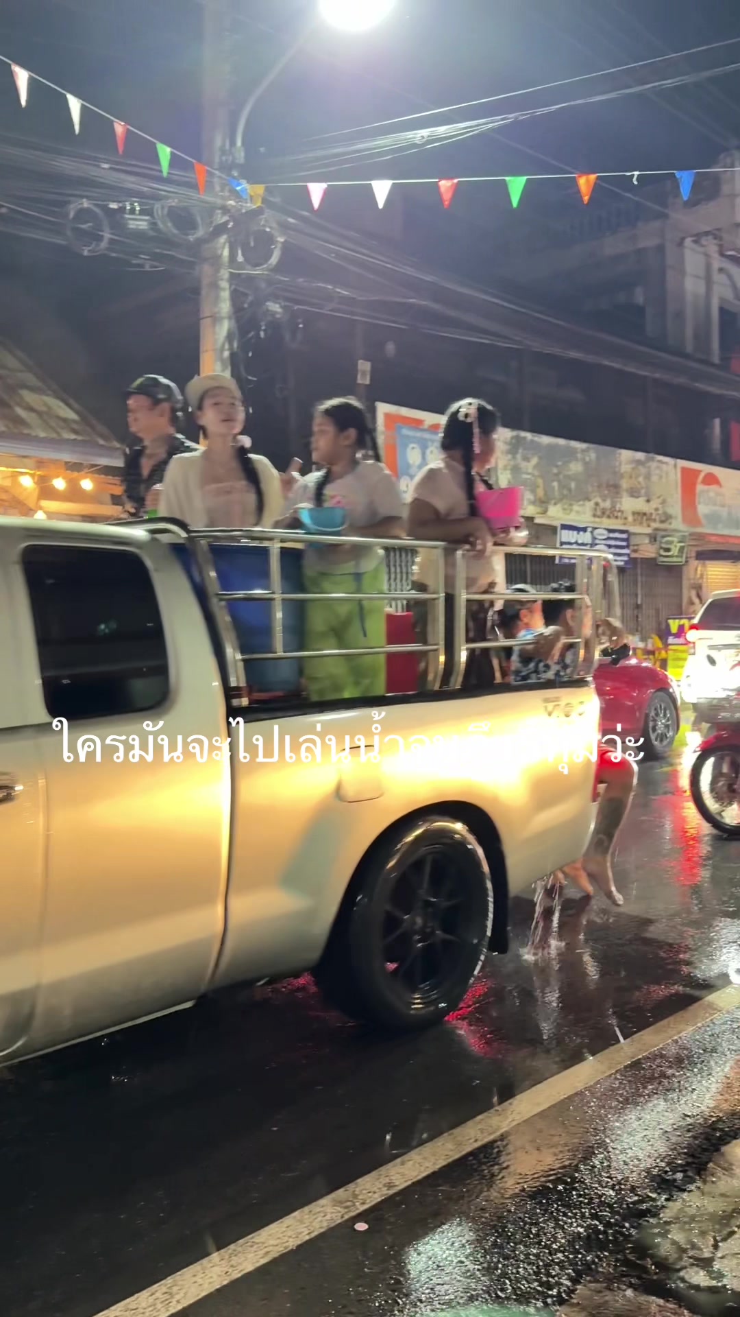 @.☘︎ ✦𓆝.รีวิวทุกอย่าง.𐙚 .ᐟ ꩜