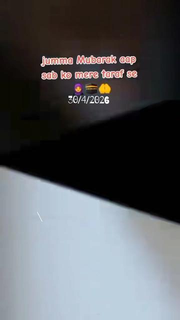 @👌💓Aafia Akbar 💓👌