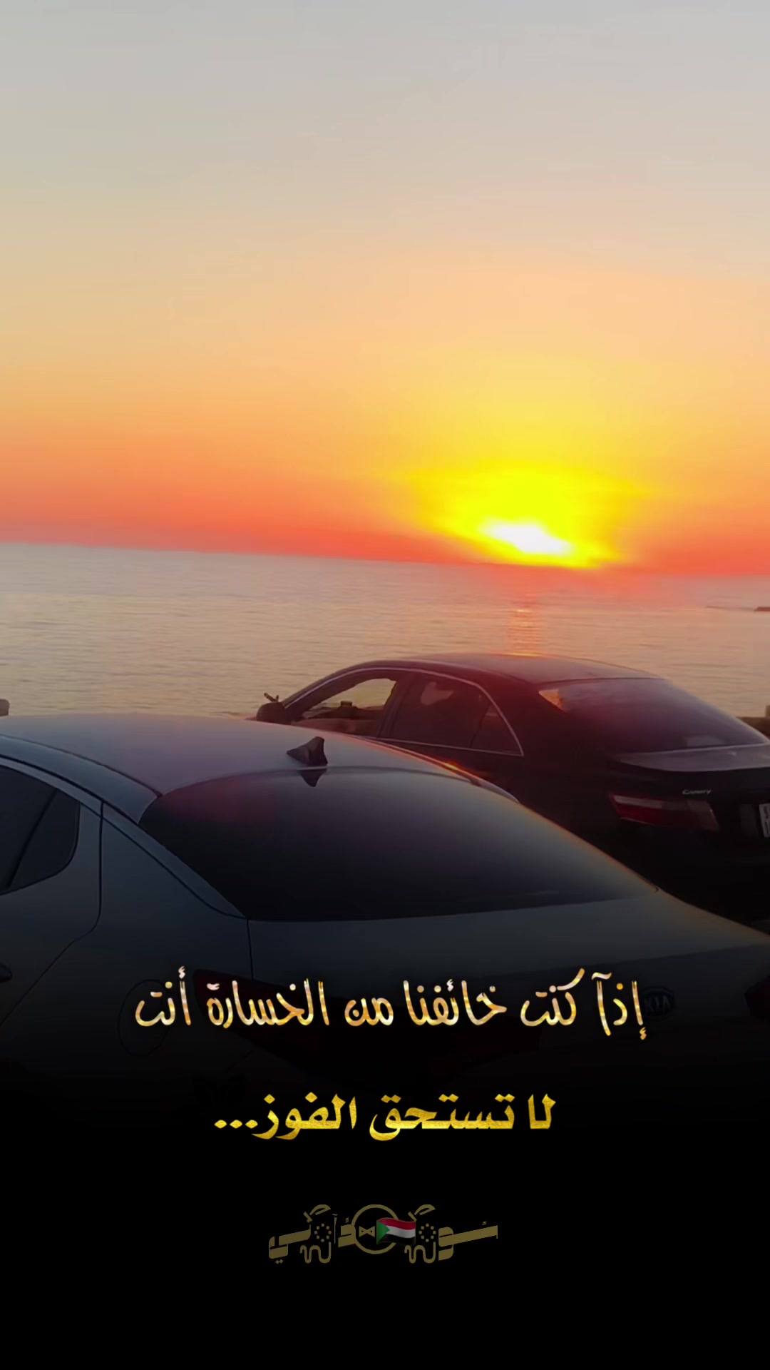 @محمد ناجي العويب☝️🦅🇱🇾