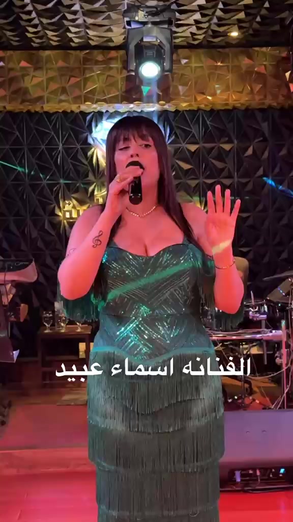 @𓆩 أسماء عبيد 𓆪 👑