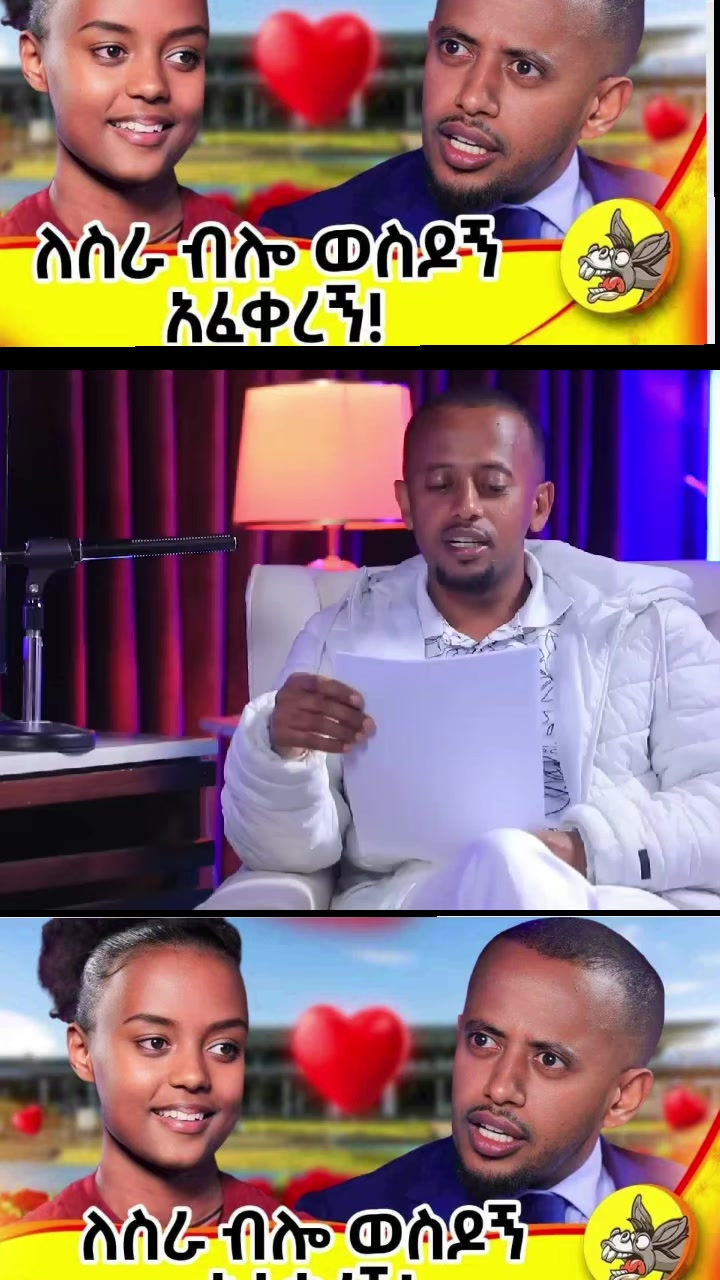 @𝐙𝐀𝐑U ✝️🇪🇹❤️&zwj;🩹💯