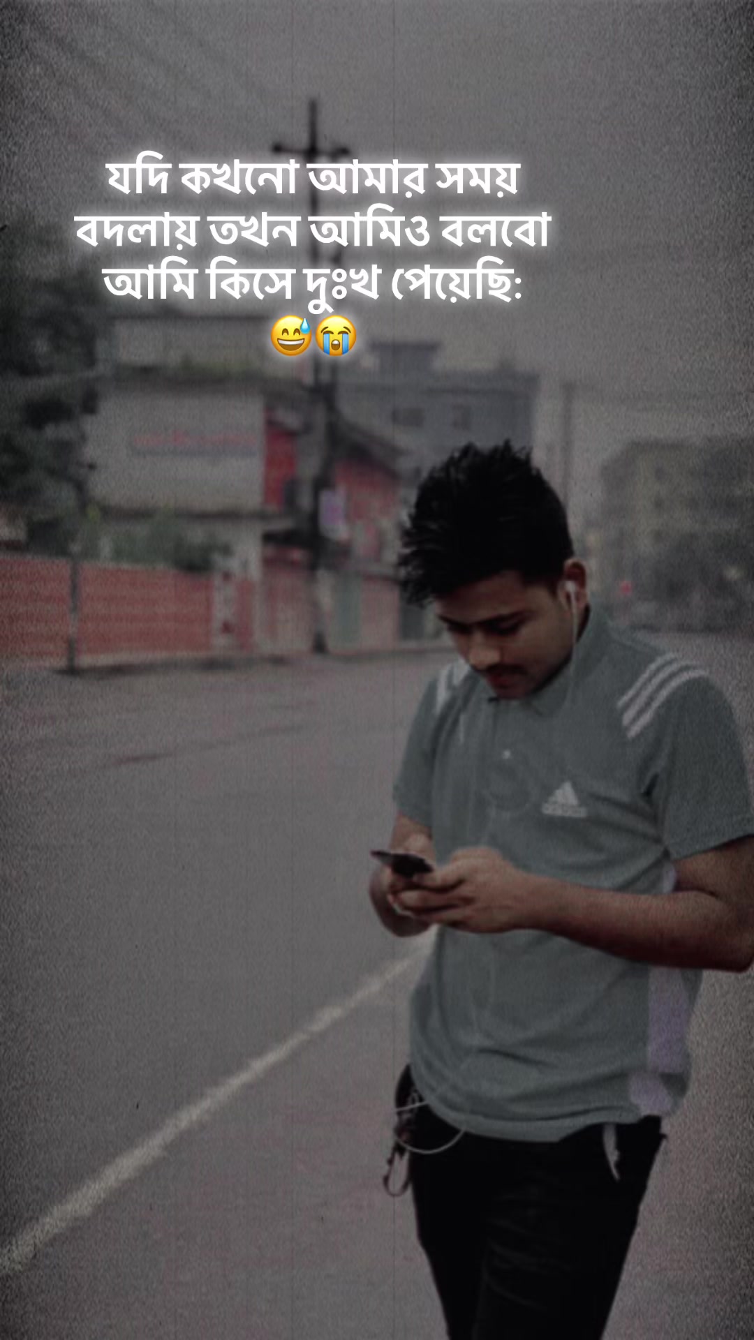 @Tahmid Ahmed 00