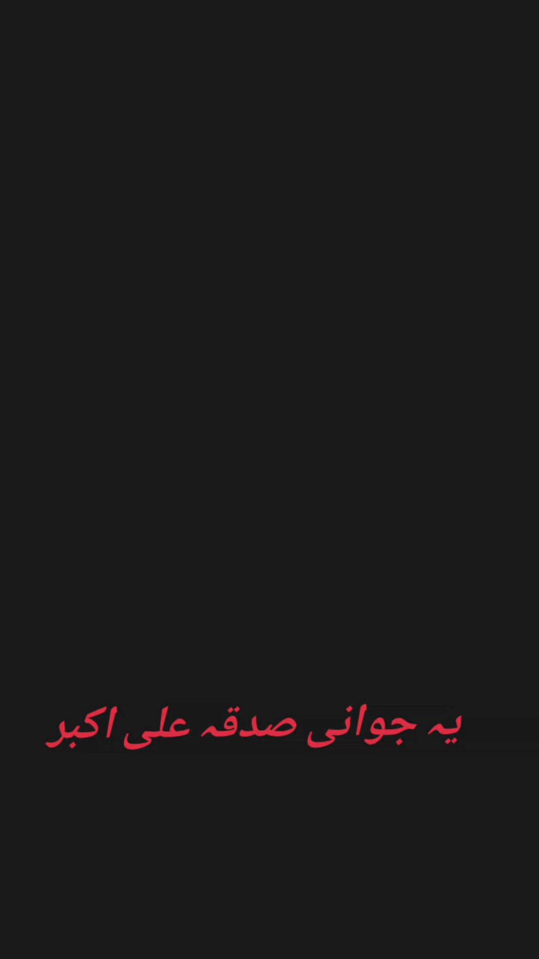 @Rajab Fans 💖💘