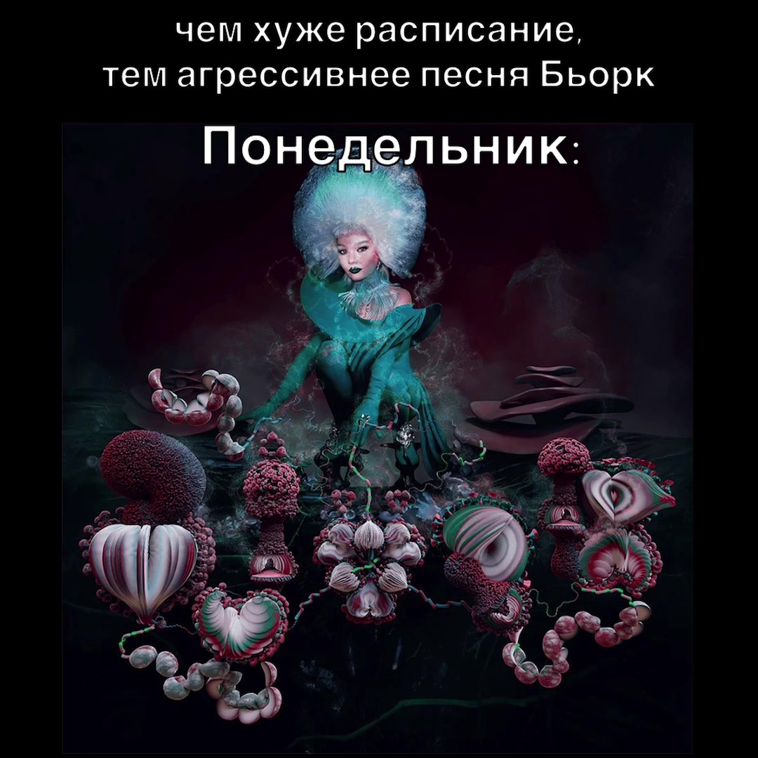 @𝒷𝒶𝓎ℴ𝓃ℯ𝓉𝓉𝒶𝓂𝓎𝓌𝒾𝒻ℯ