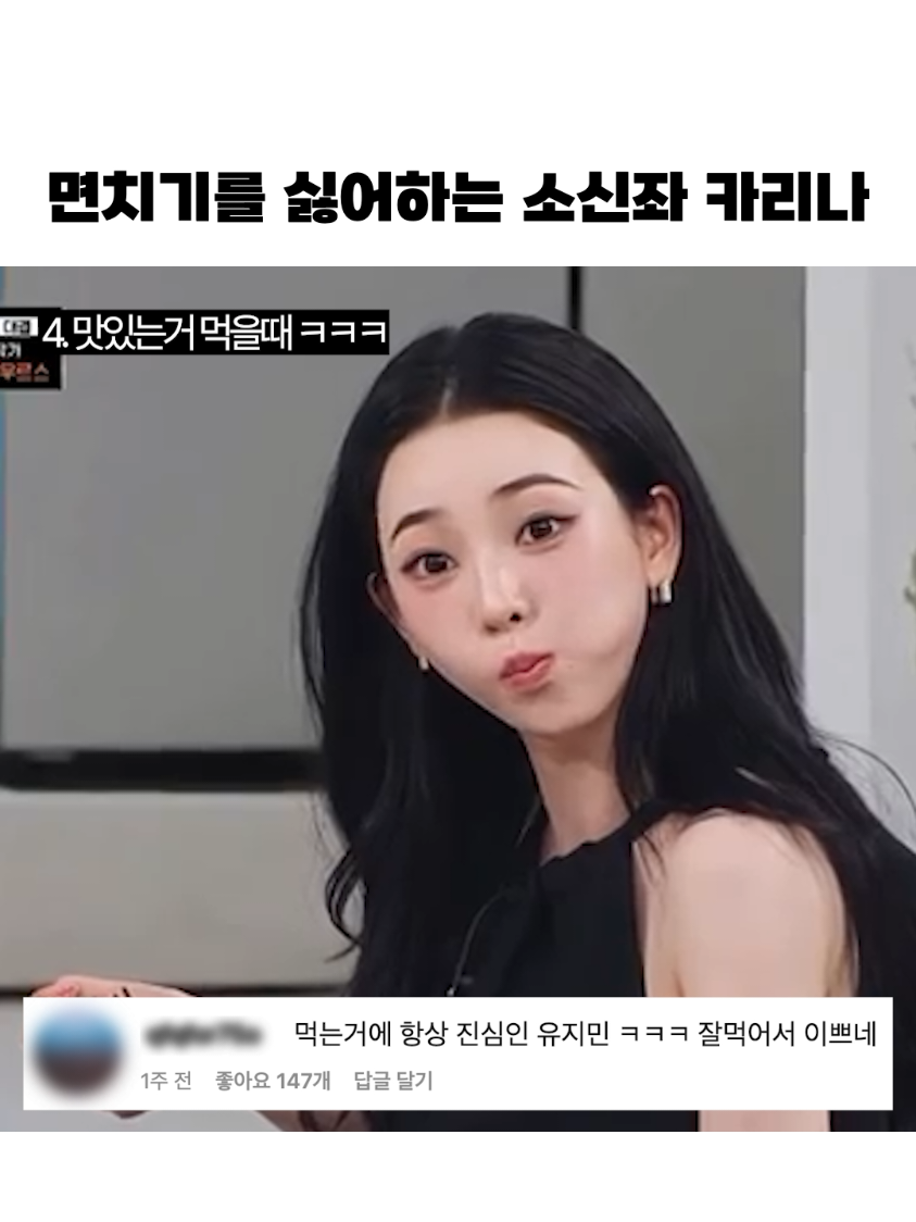 @썰뜨기