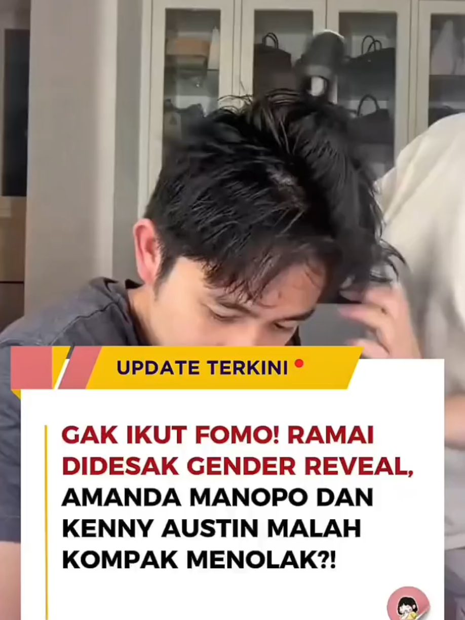@Kata Tetangga