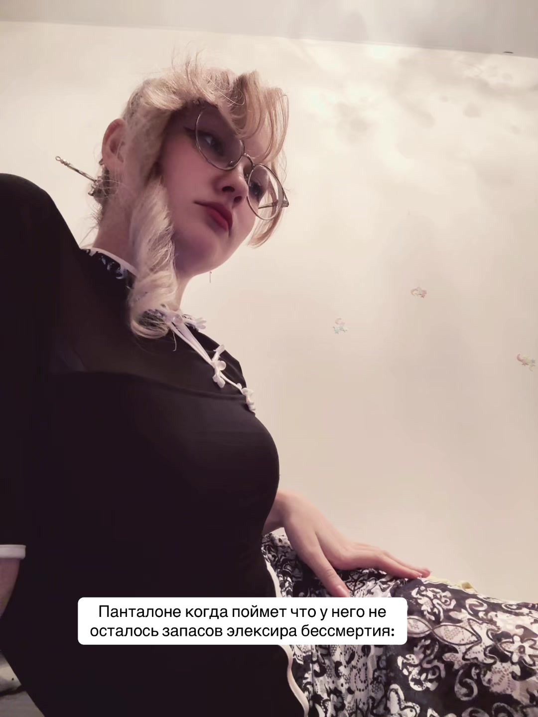 @каспер @