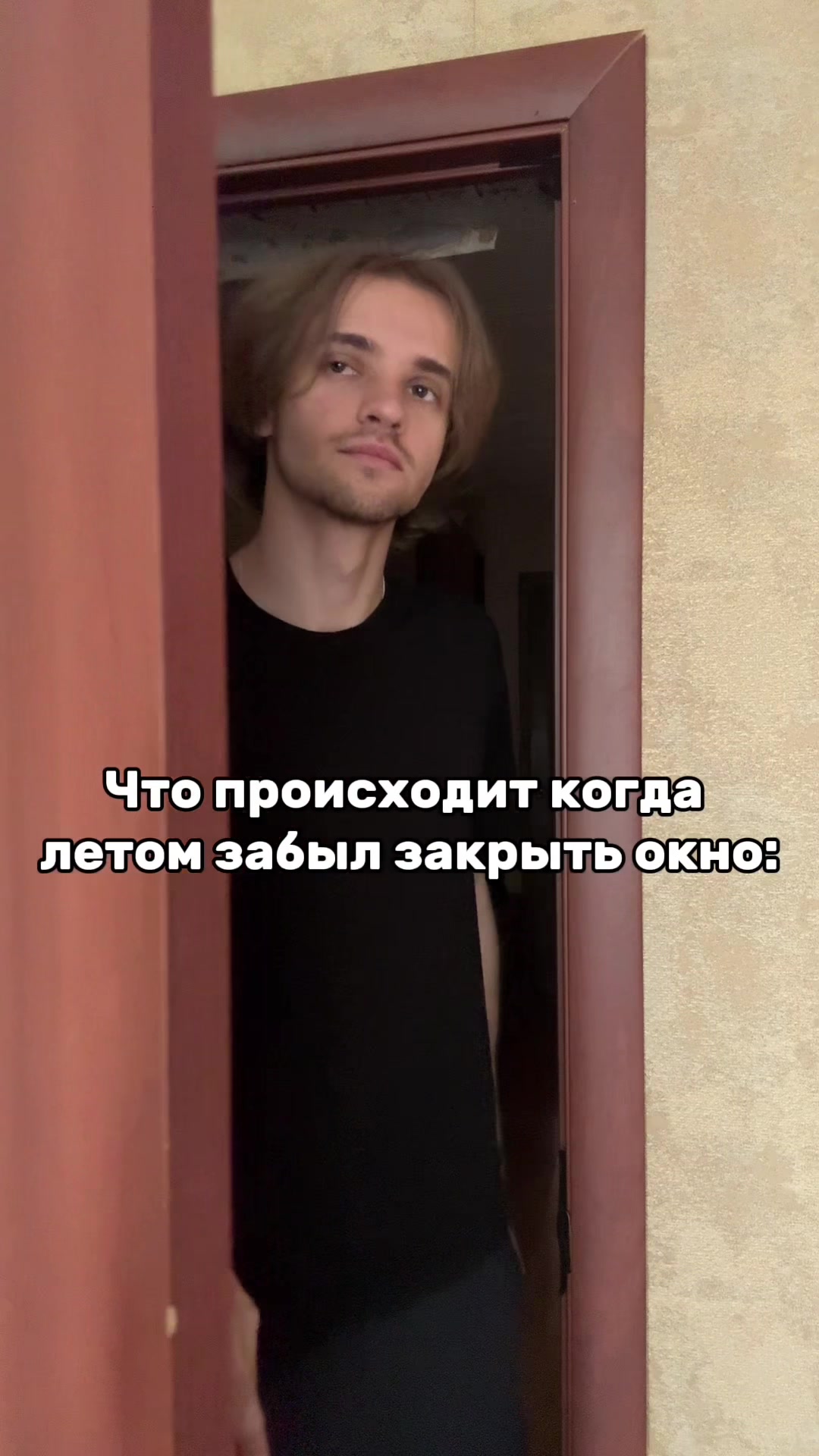 @NickAs