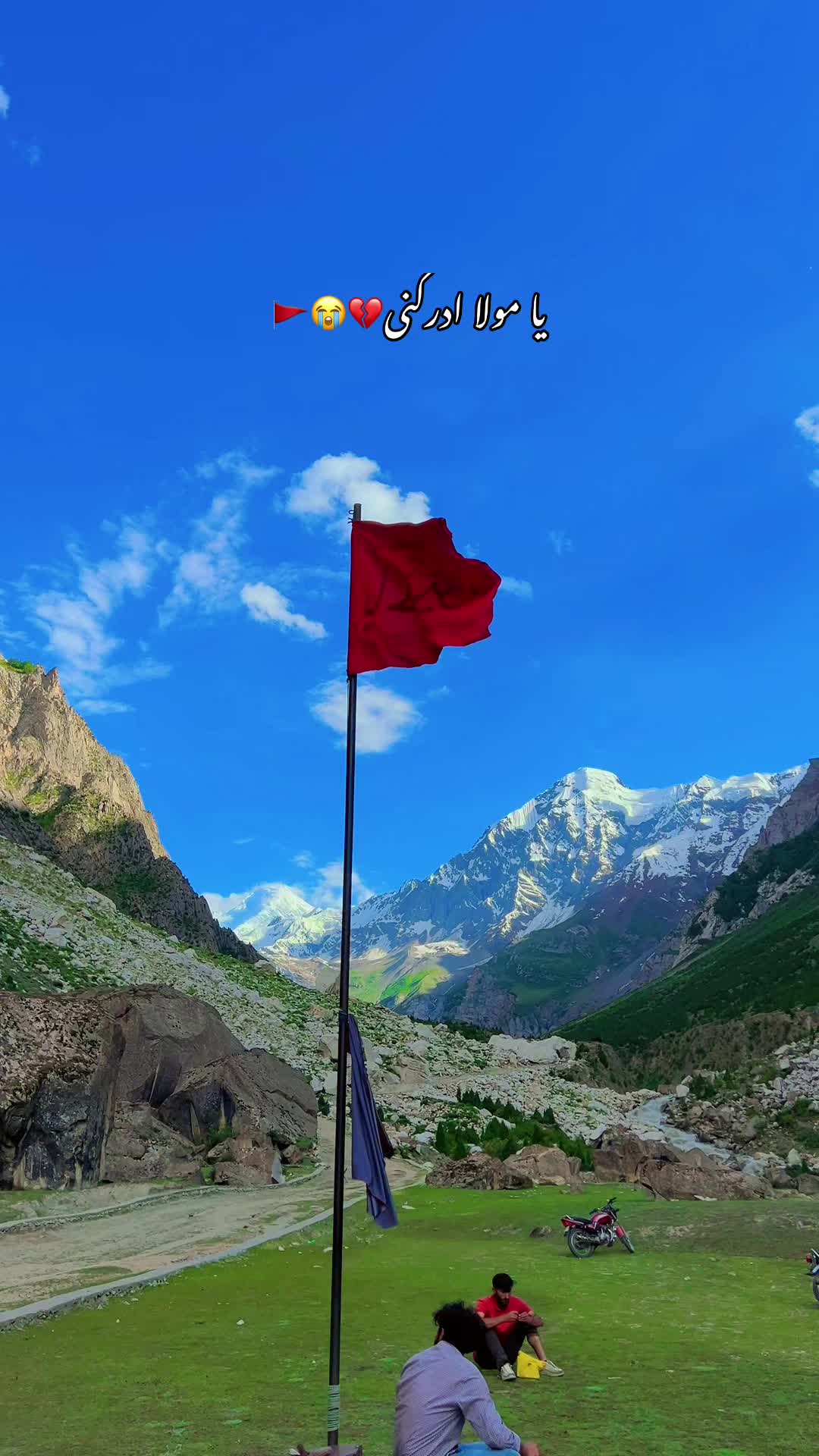 @🌹HussaiN 🇮🇷