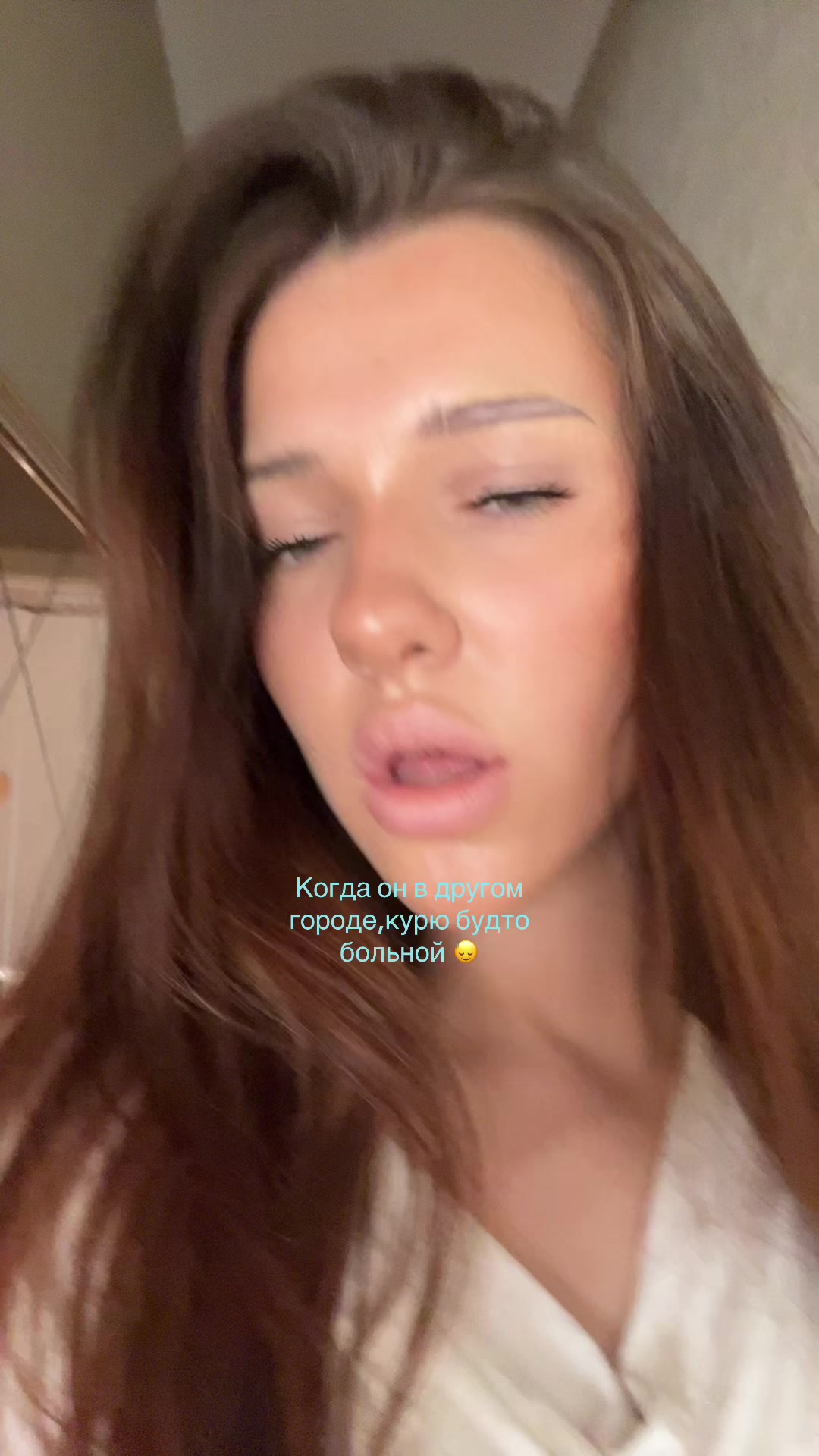 @вичка