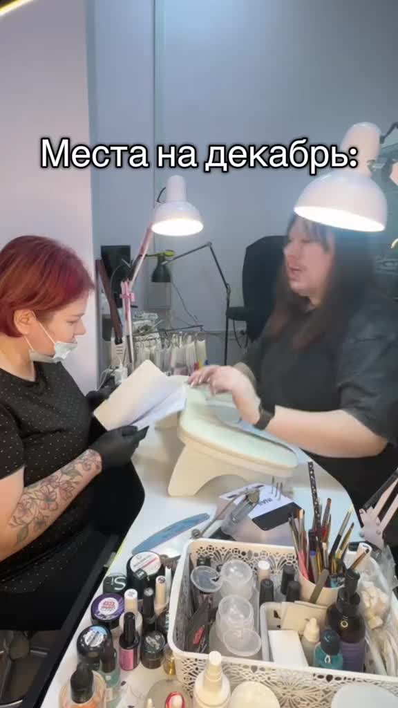 @B.E.S.Nails