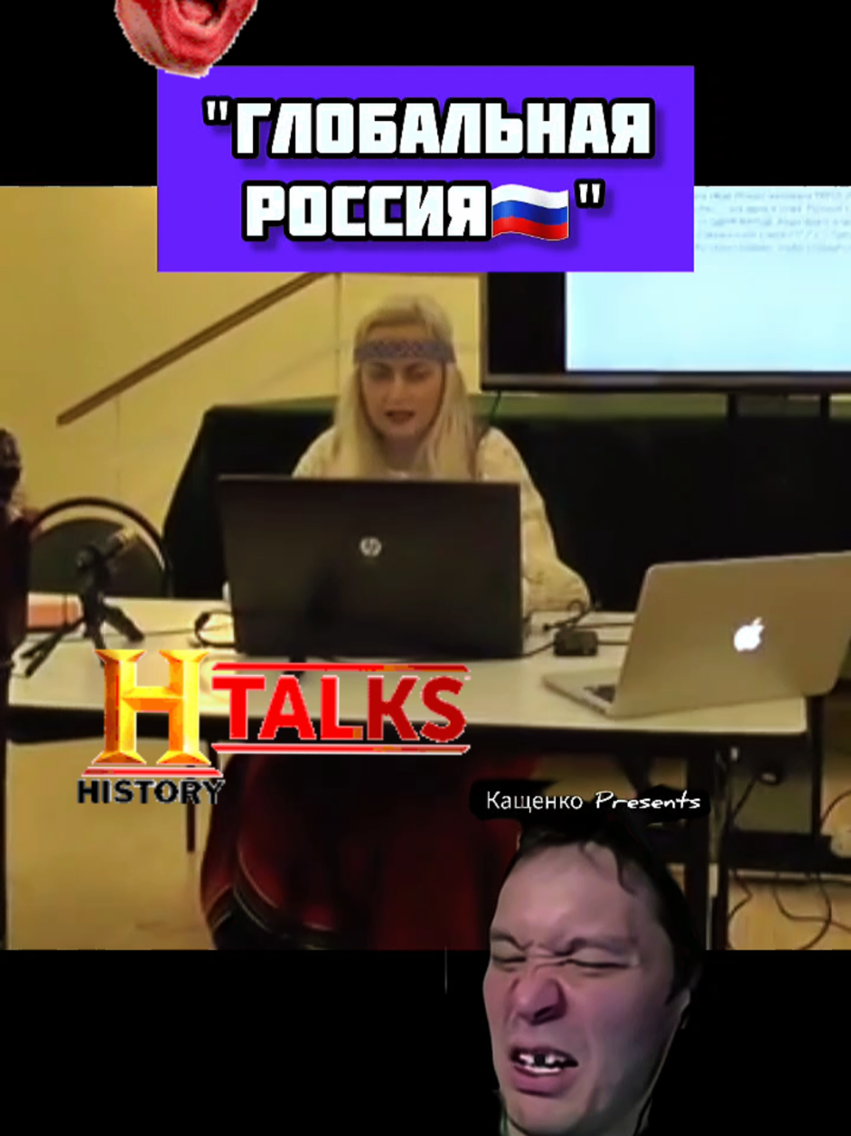 @Дарья Салтыкова
