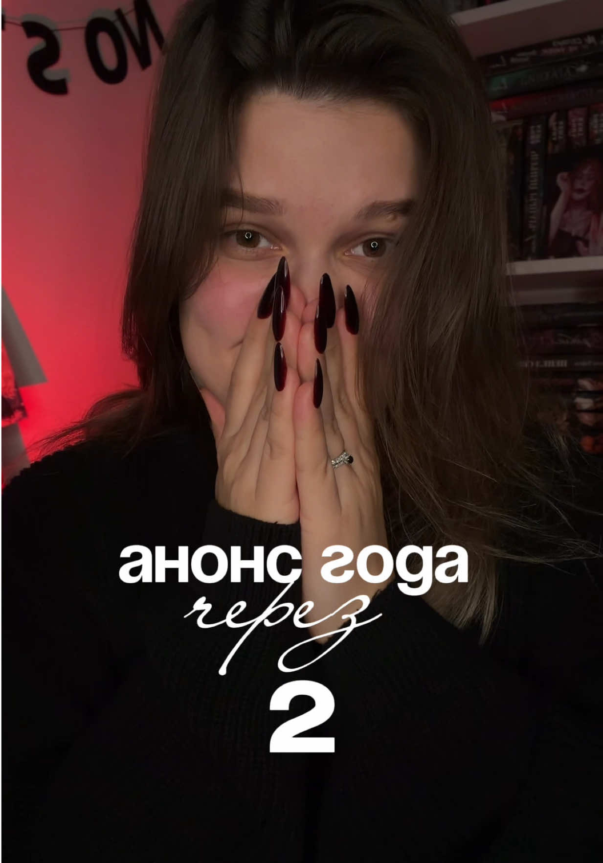 @Софа|тгк:опять она читает