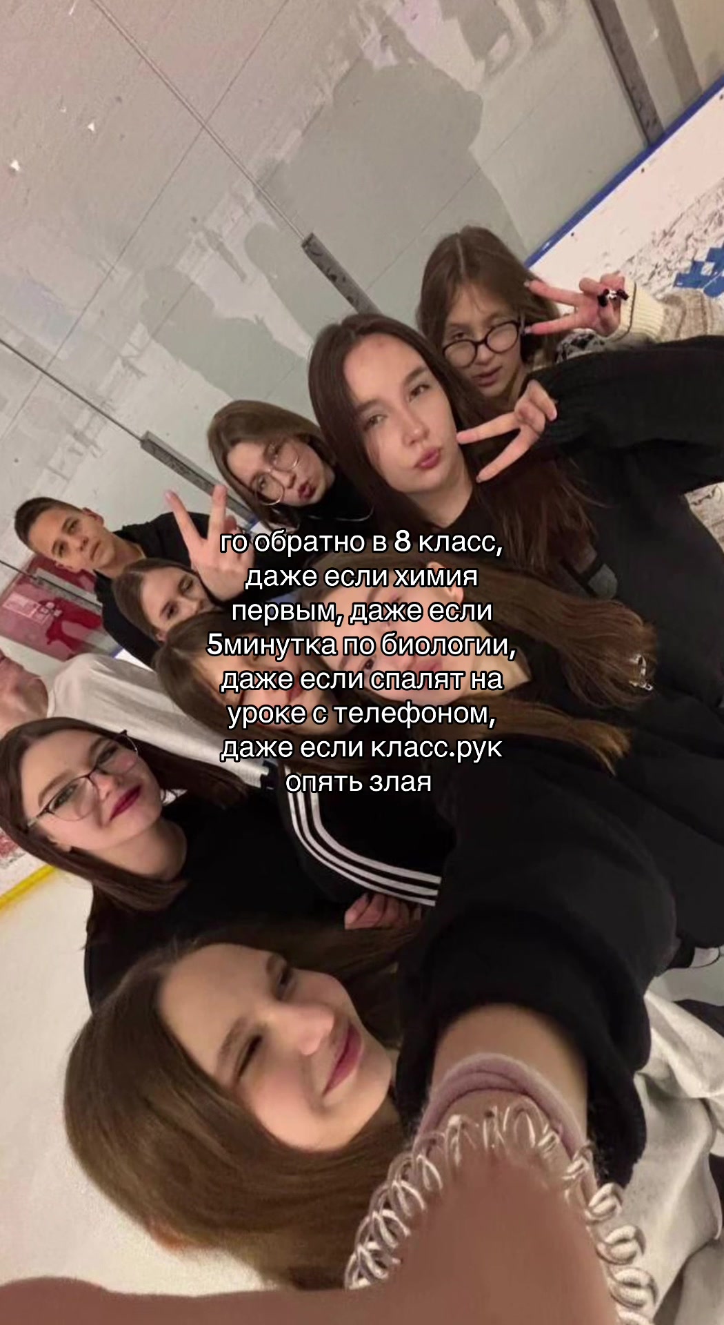 @veerawers1337