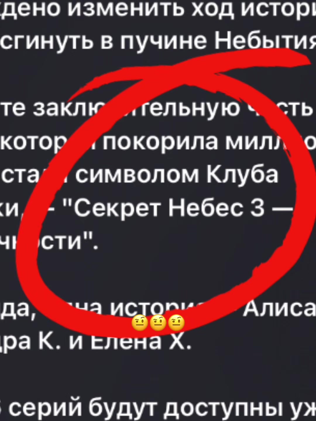 @не контрольная