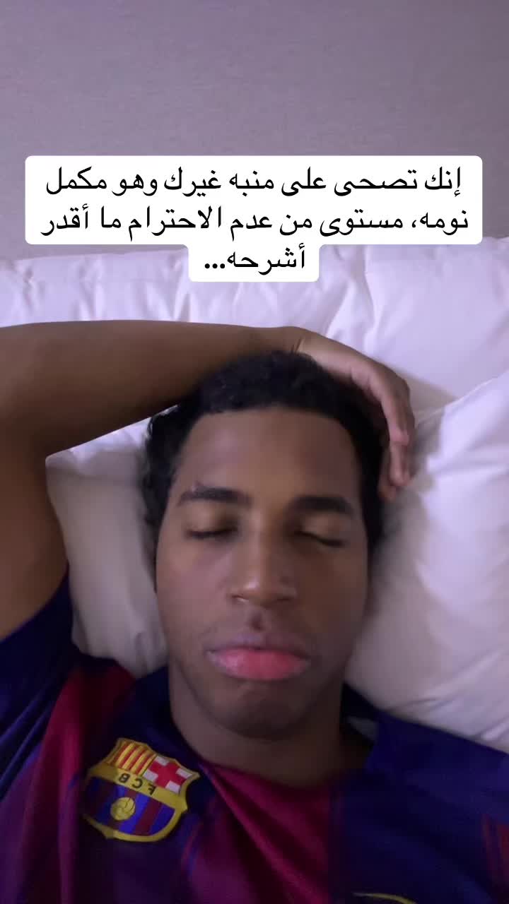 @سعود