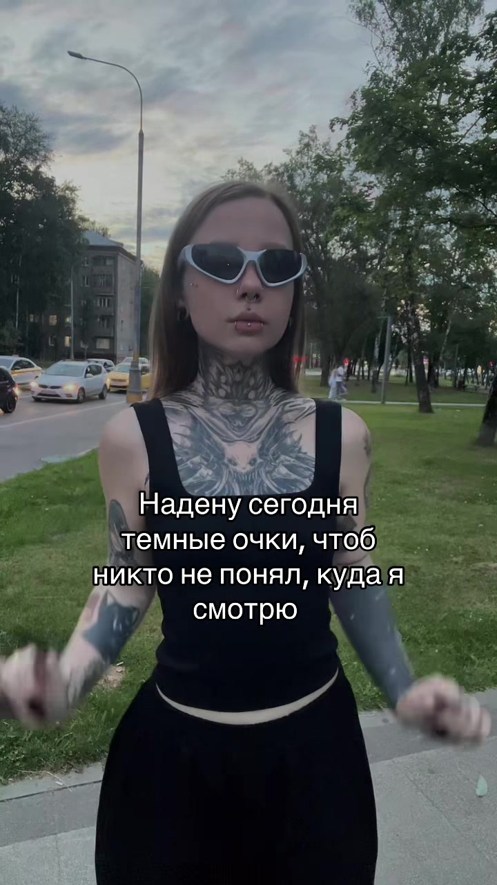 @Тгк chotoetoo
