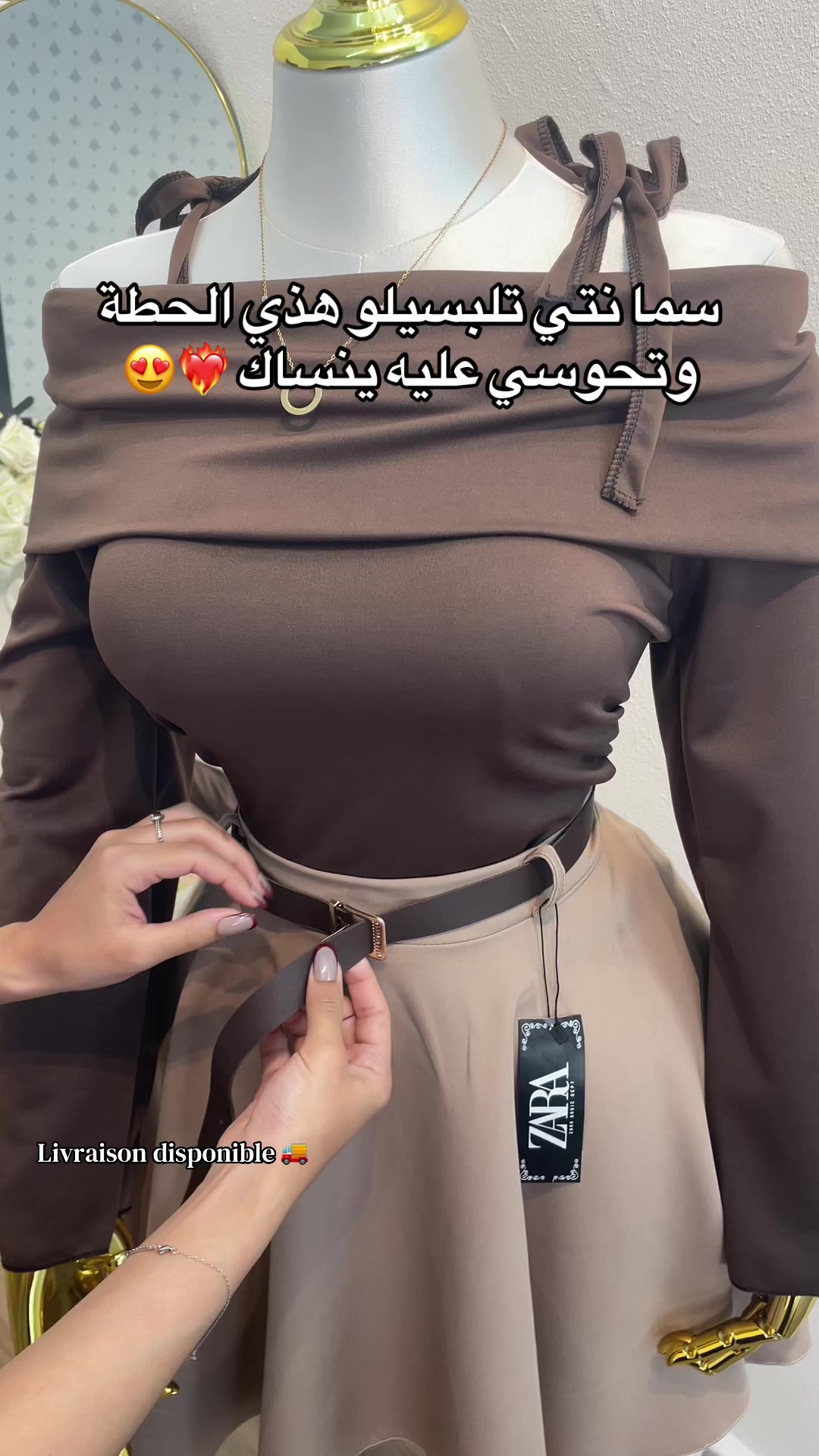 @Beliza_lingerie
