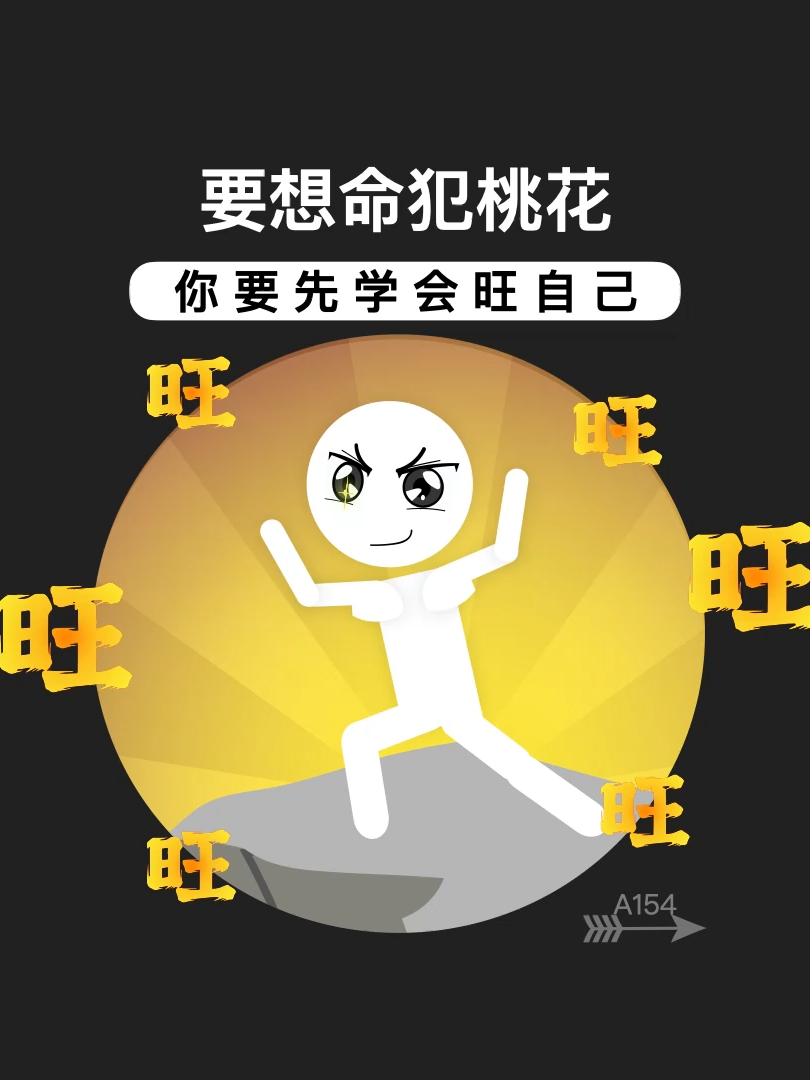 @凡言凡语·Van