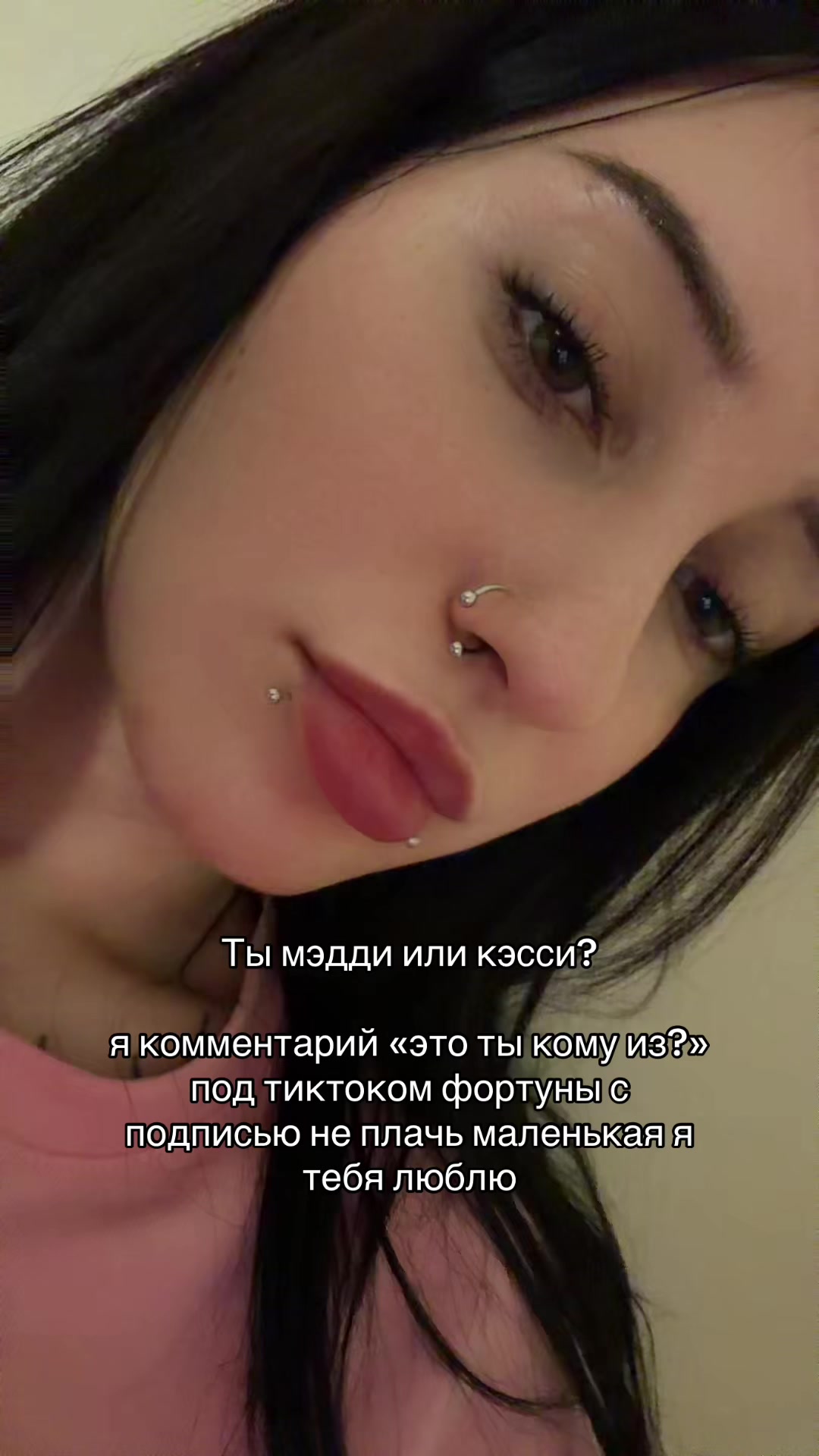 @САША САСКЕ