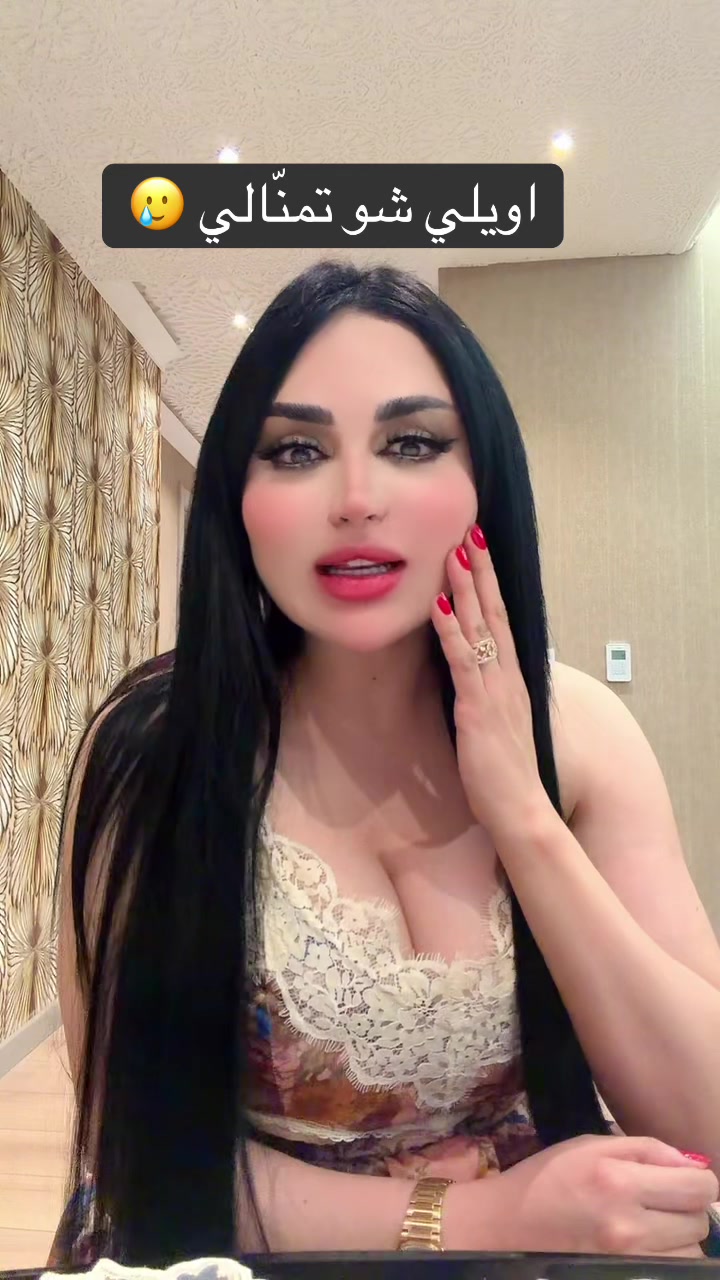 @Ahlam_Hajji