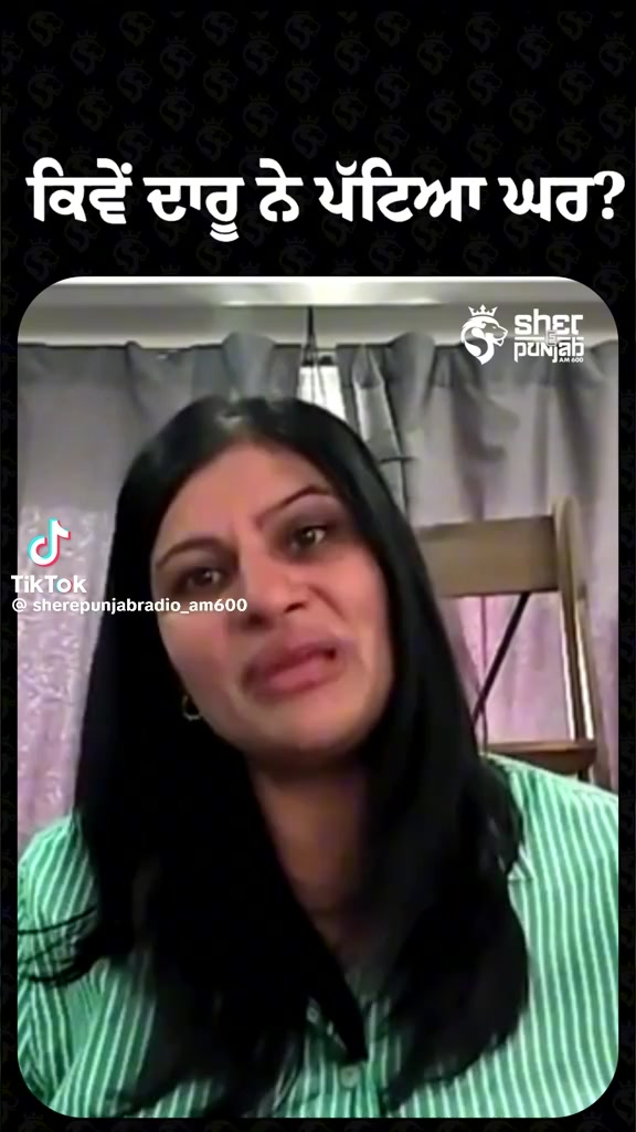 @GehneDaGhar
