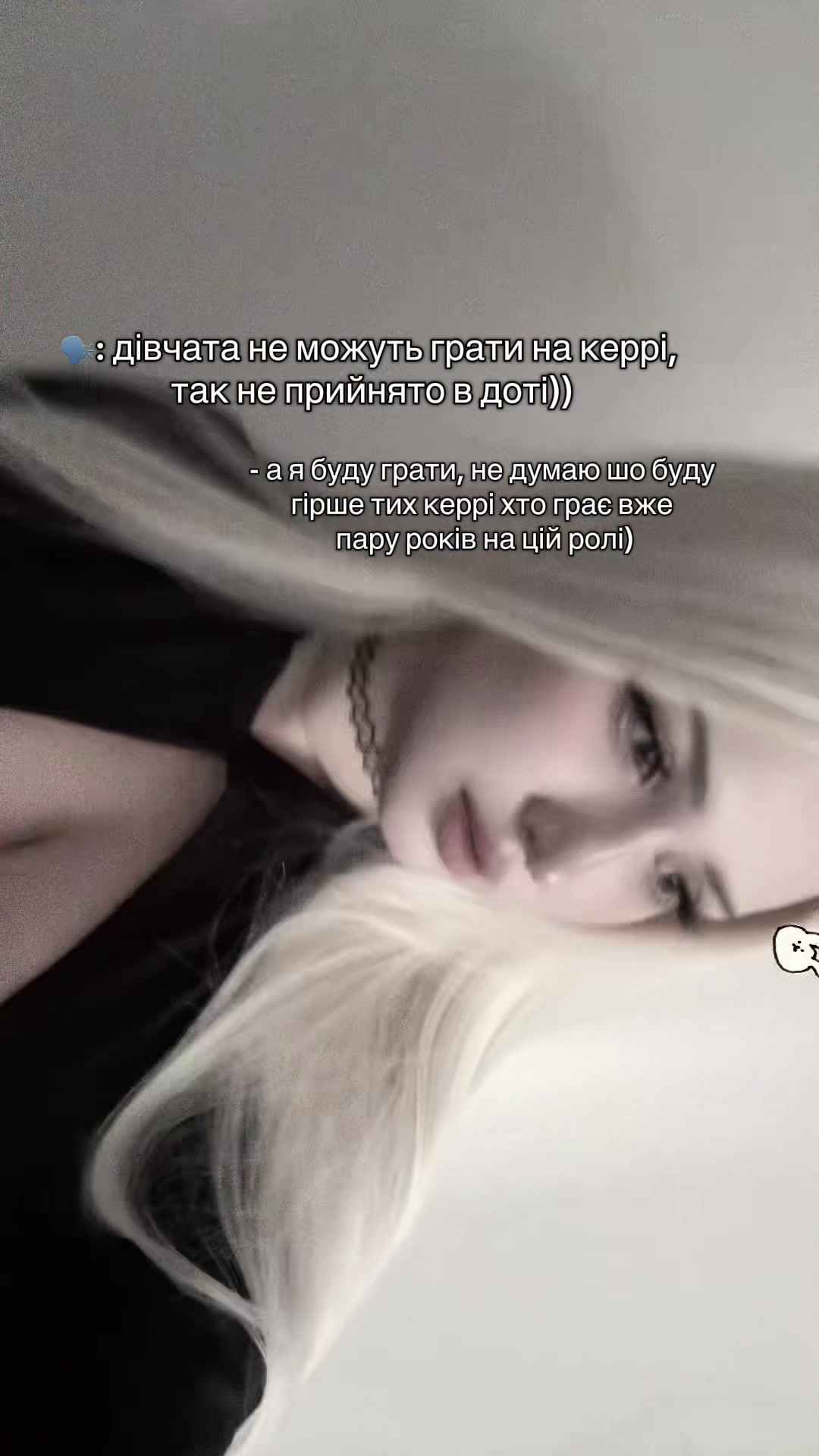 @TYAN.TITAN