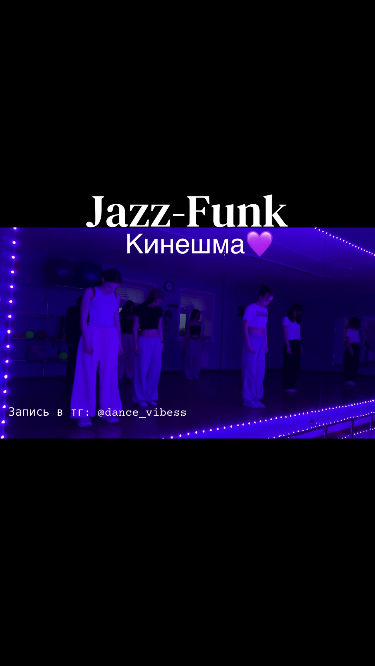 @926🤍