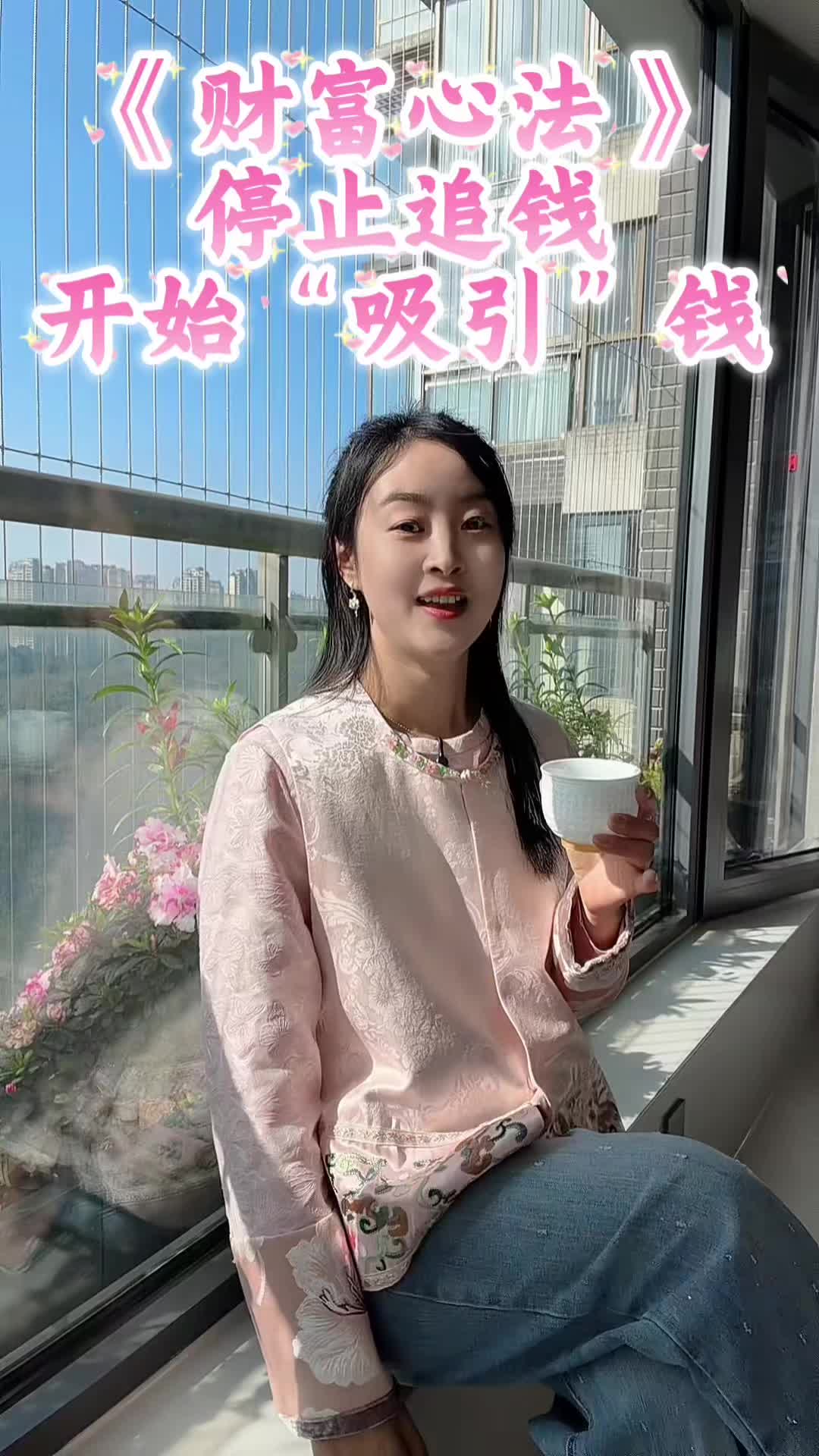 @千月