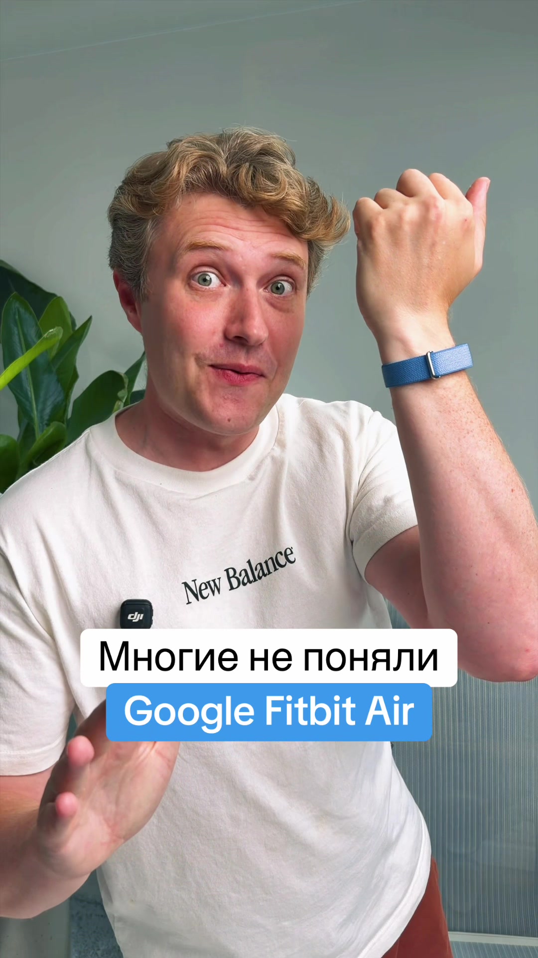 @Главный Техноблог
