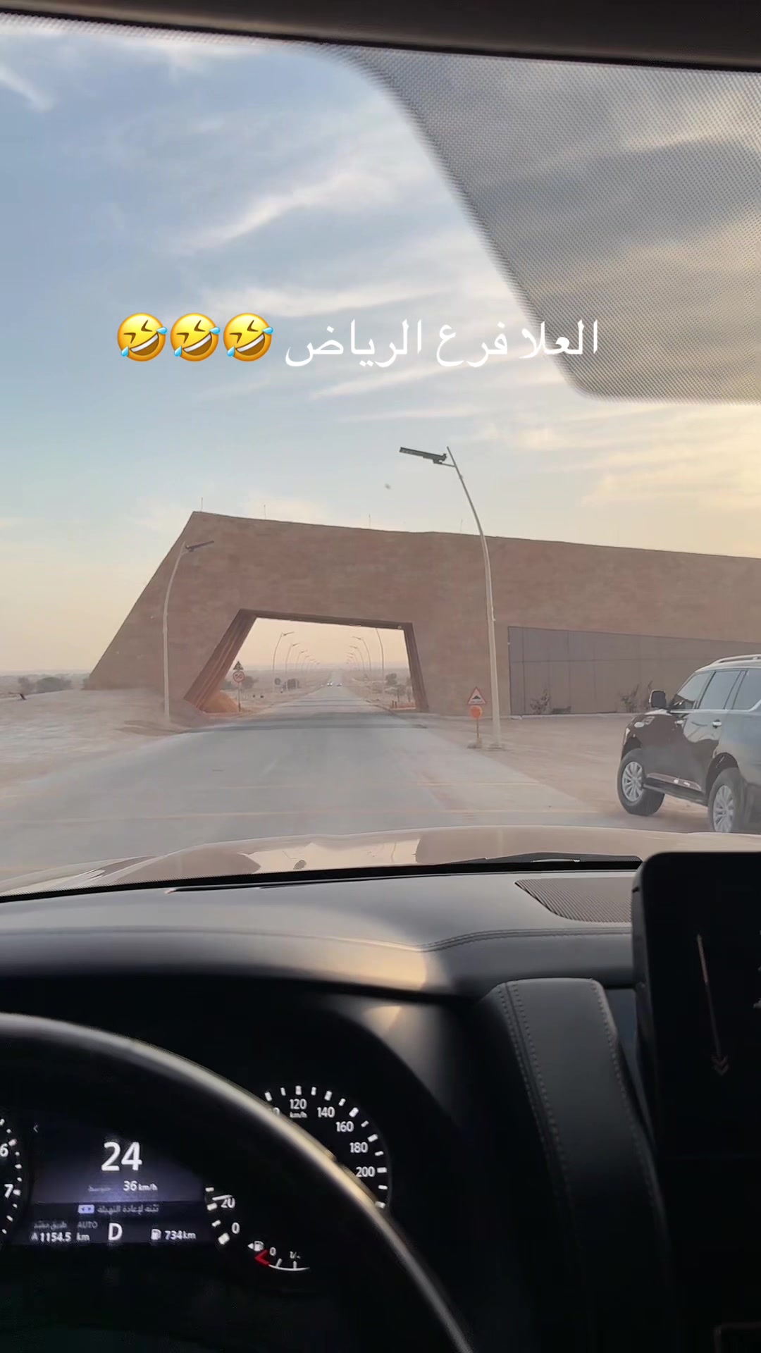 @Abo 6