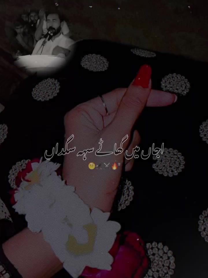 @💞Jannat Queen 💞