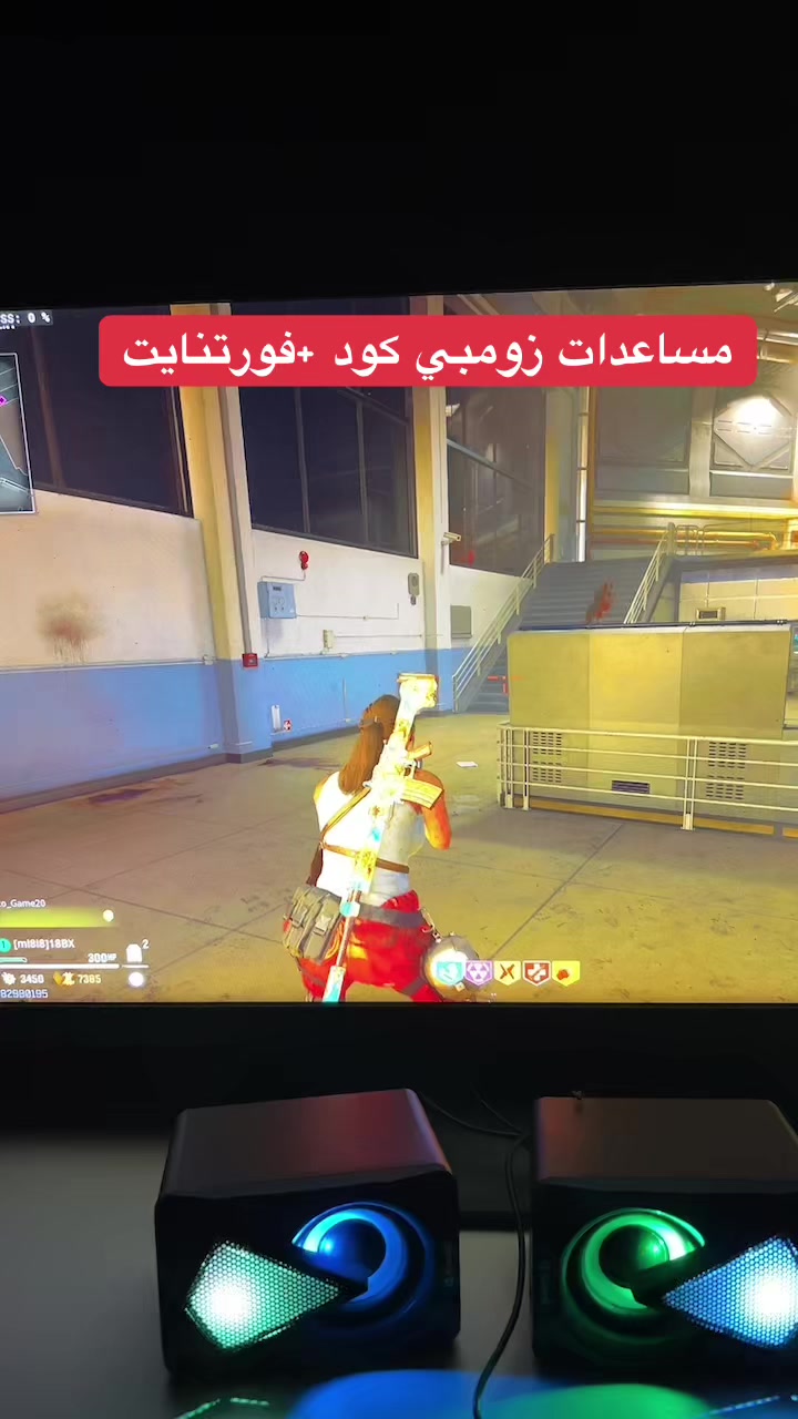 @مخلد العتيبي