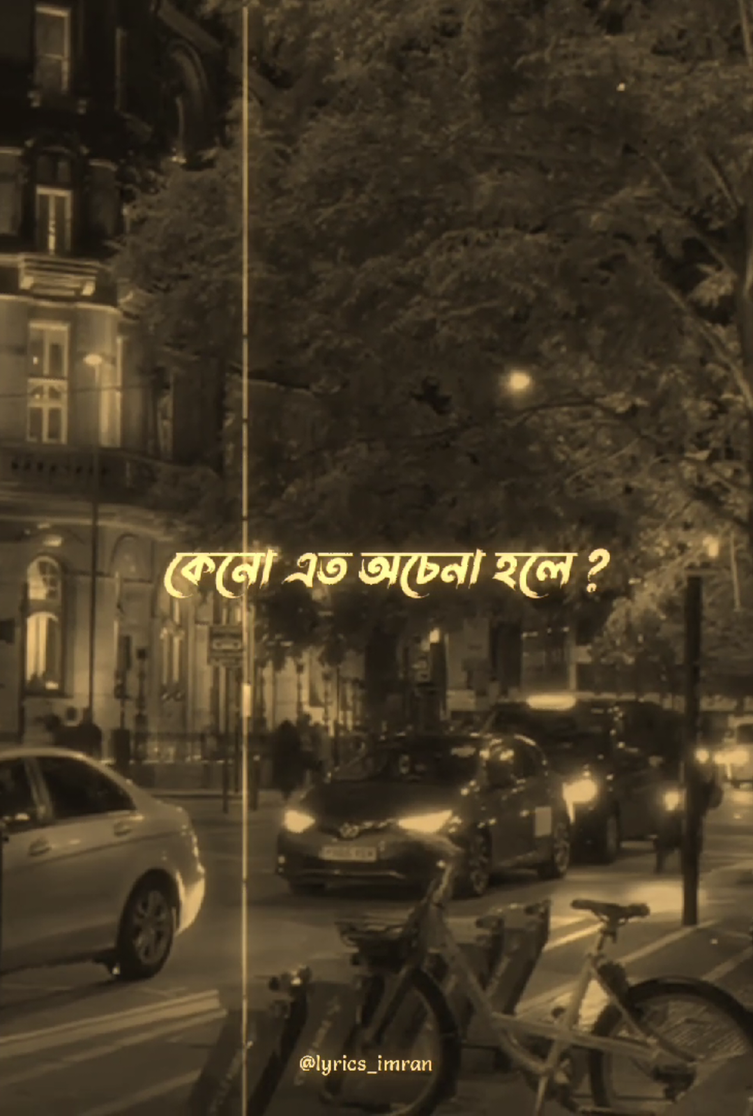 @ʟyʀɪᴄꜱ_ɪᴍʀᴀɴ_ᴄʜᴏᴡᴅʜᴜʀy