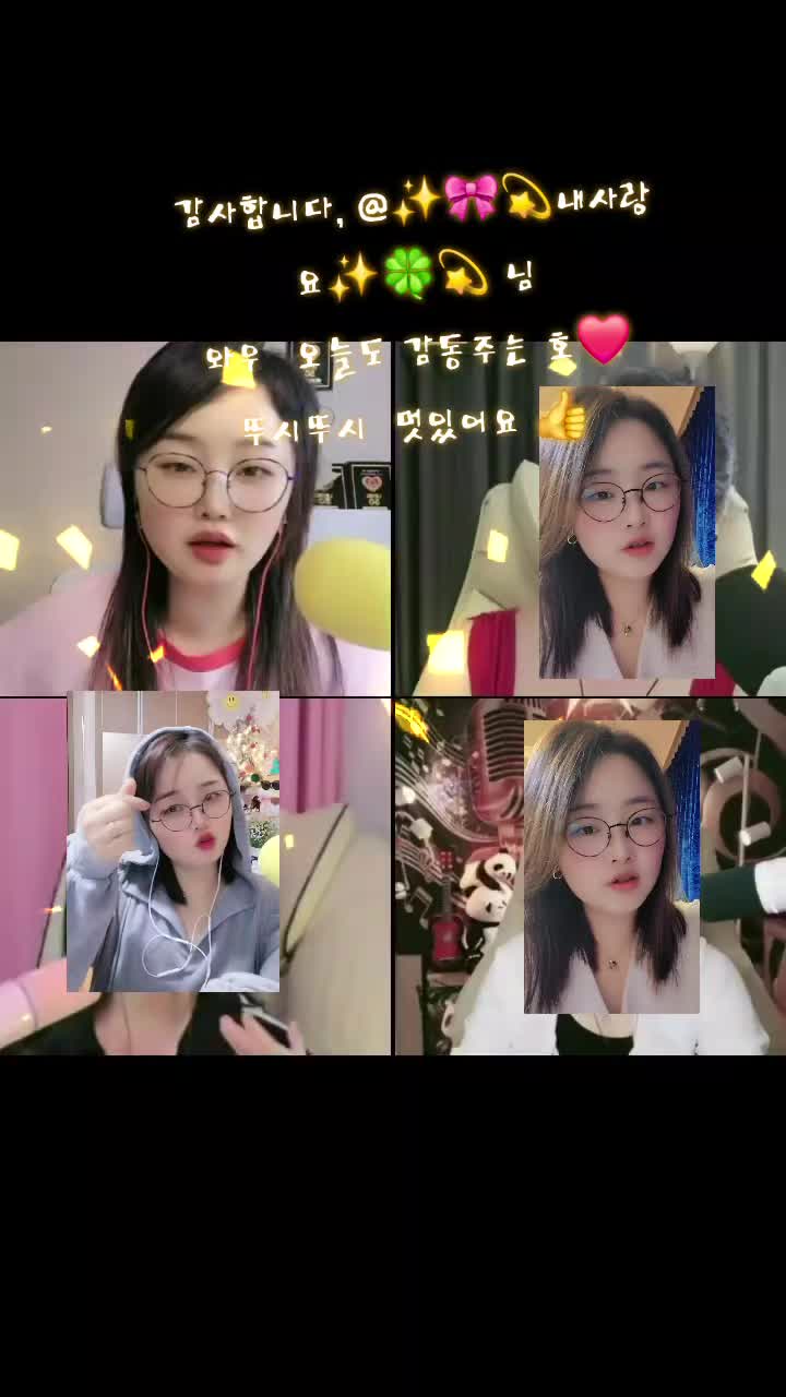 @✨️🎀💫지니지니✨️🍀💫