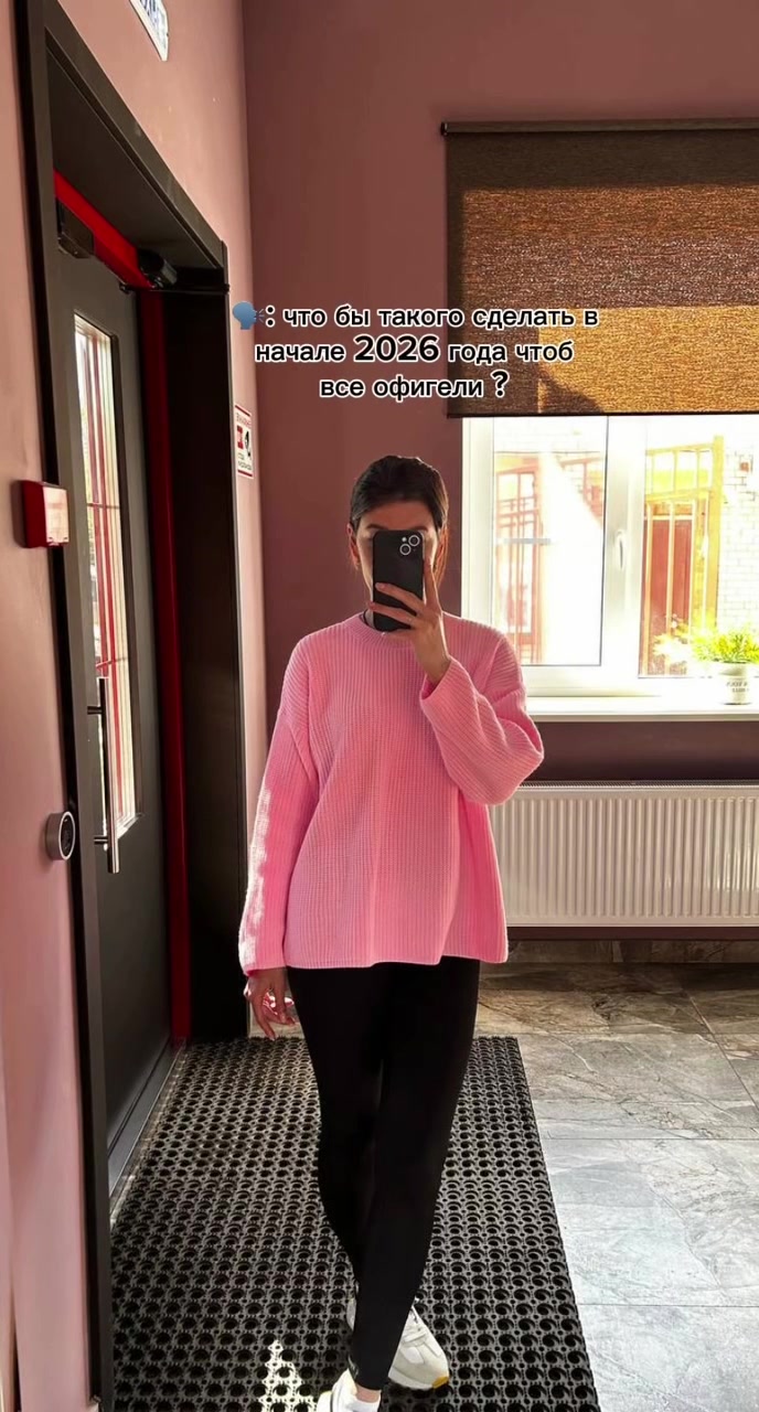 @Блатушка