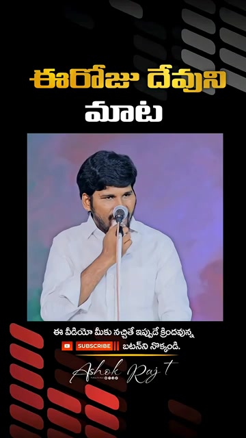 @Rohit45 2011