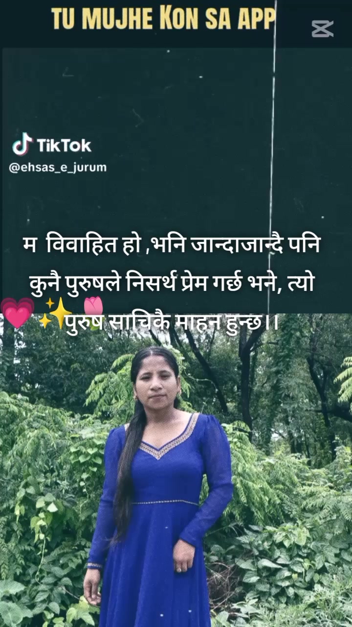 @Ms.sushma❣️