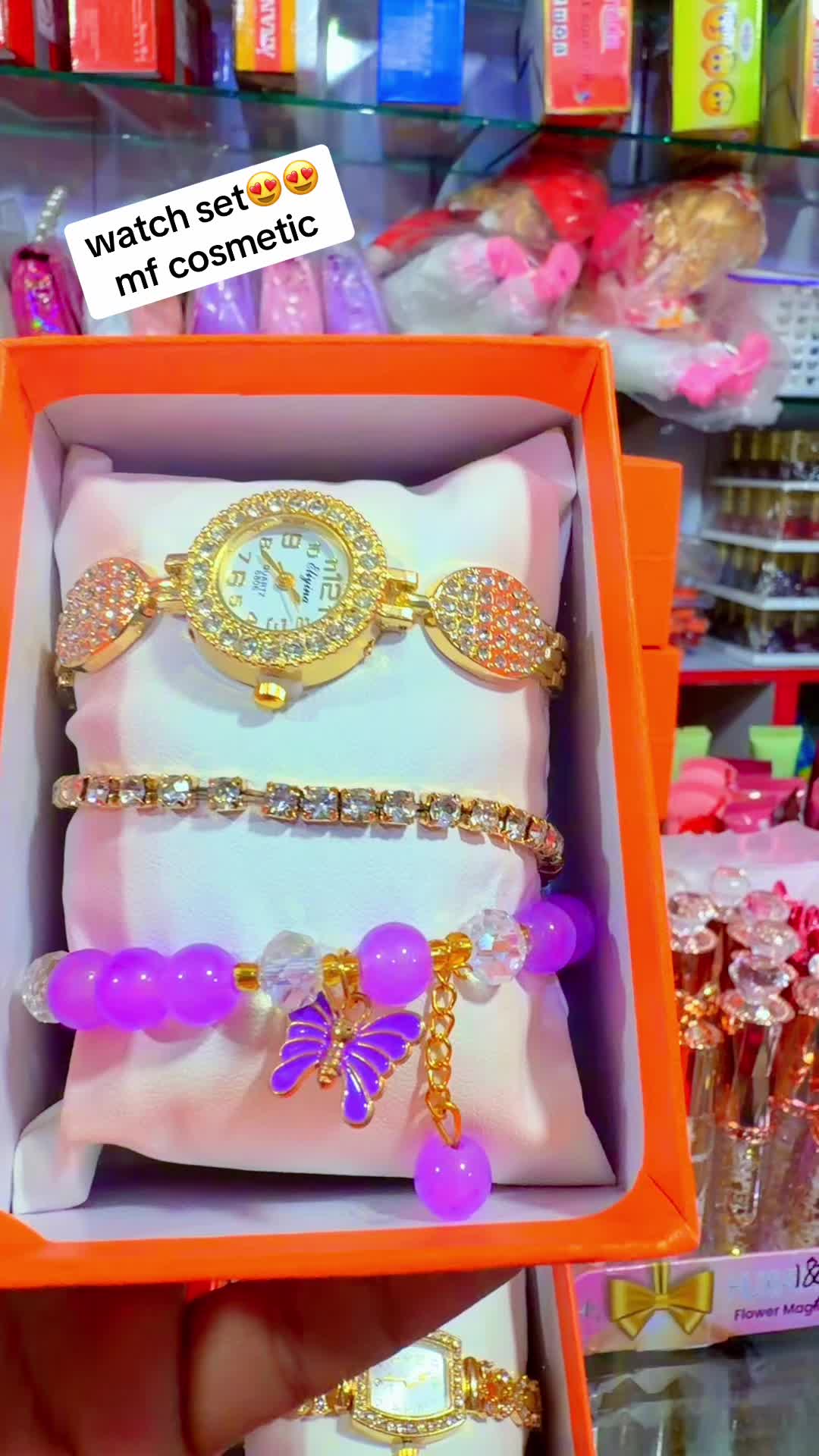@MF cosmetic and gift