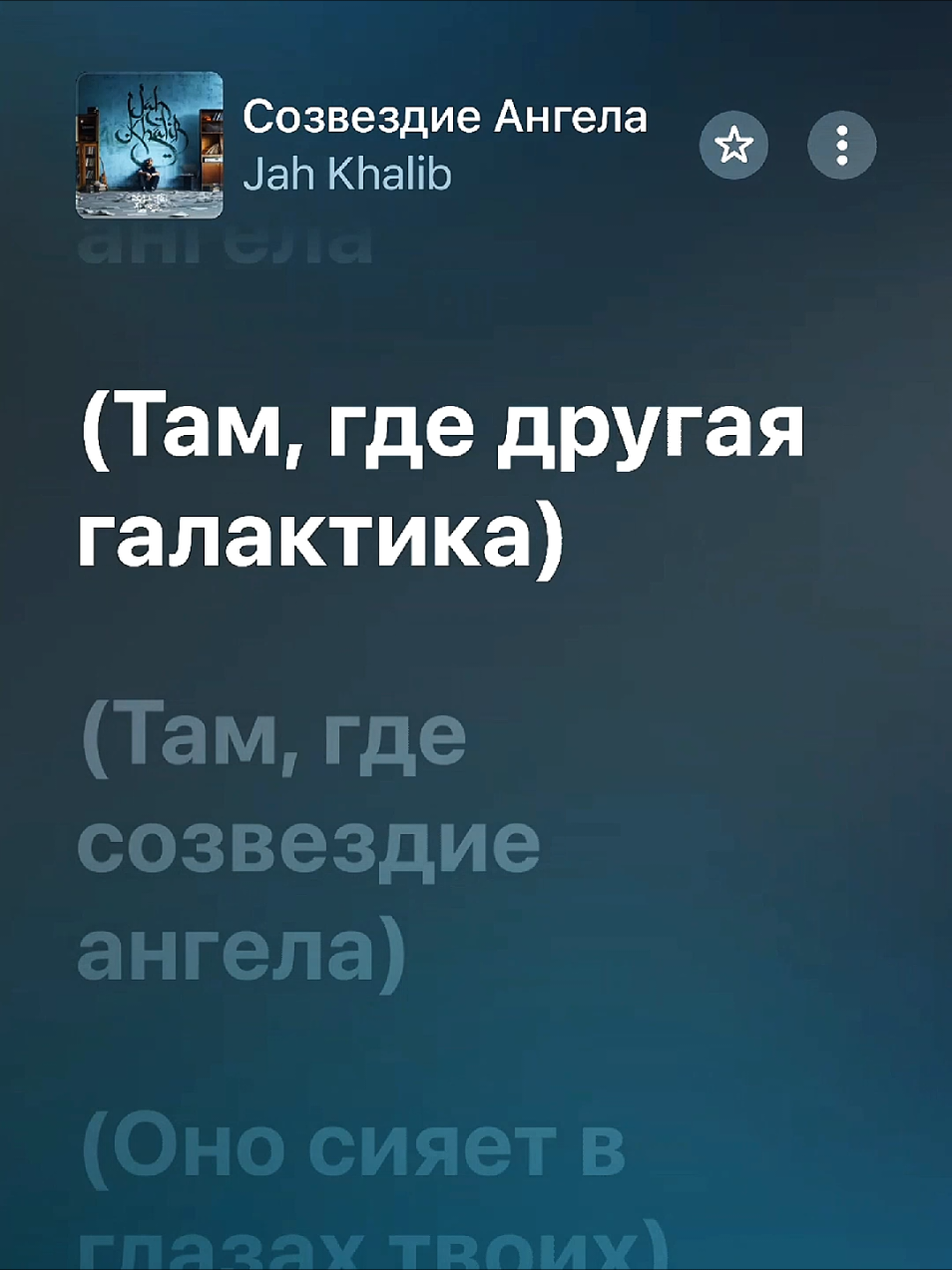 @Music Apple