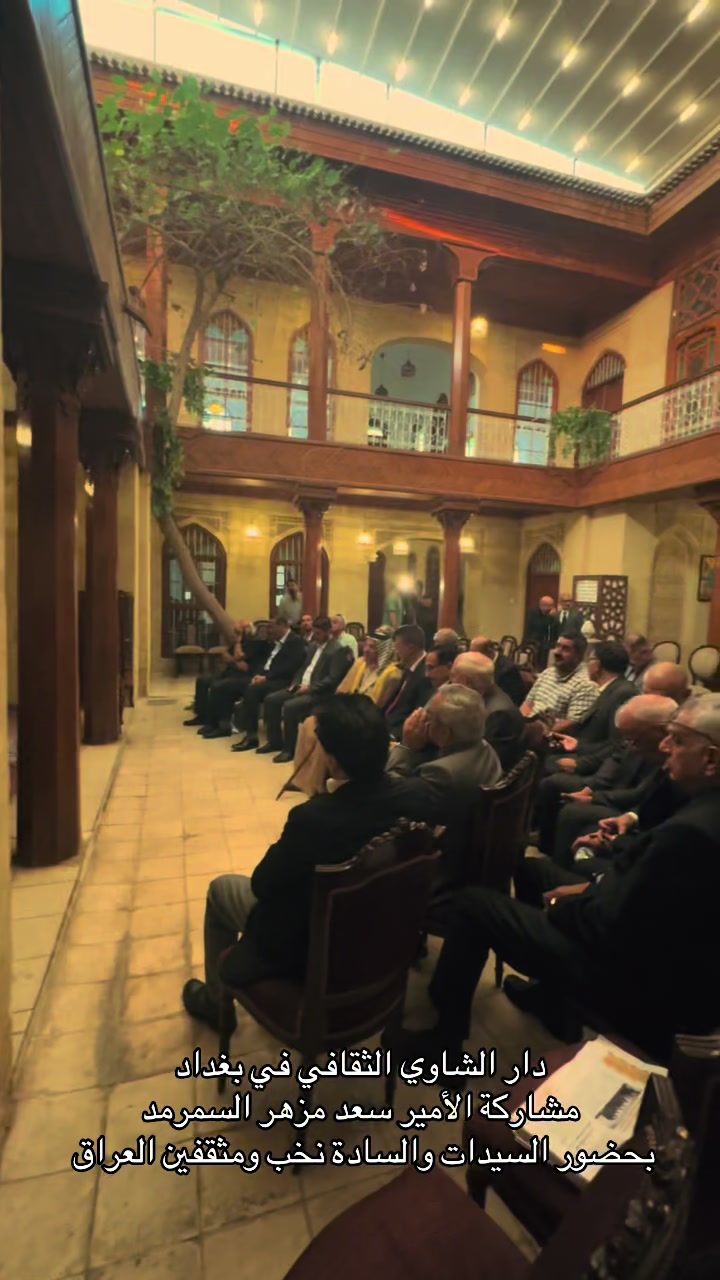 @امير الزبيدي ( إمارة زبيد )