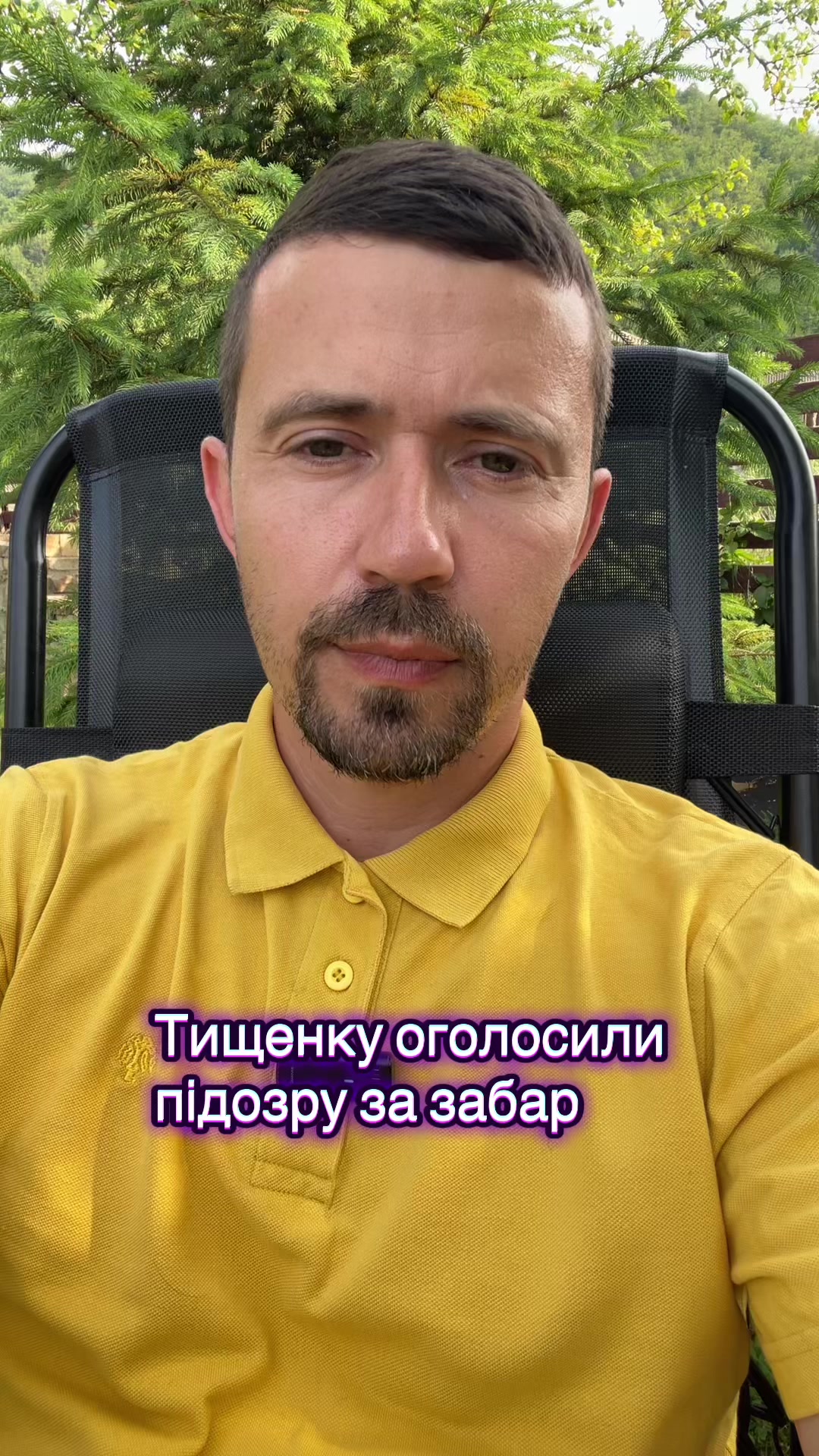 @𝐀𝐍𝐃𝐑𝐈𝐈 𝐎𝐒𝐓𝐀𝐍𝐃