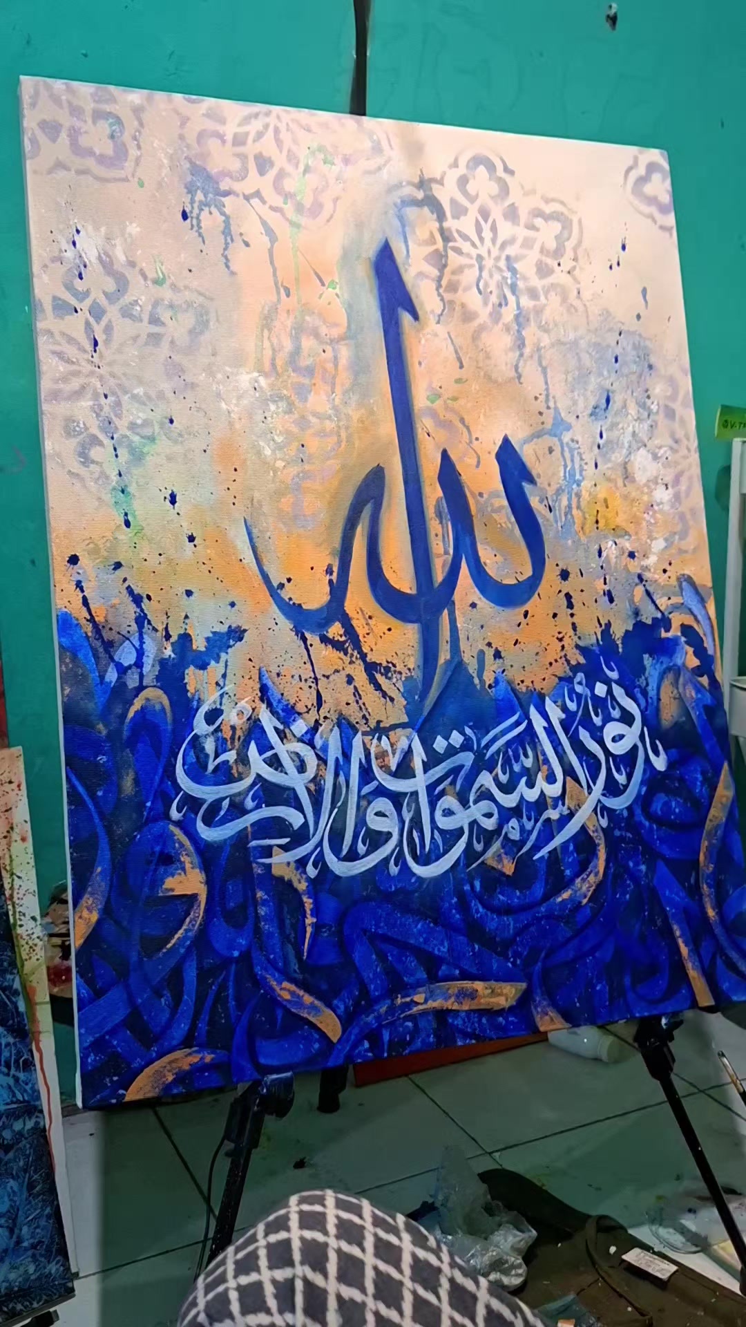 @Al_Art97