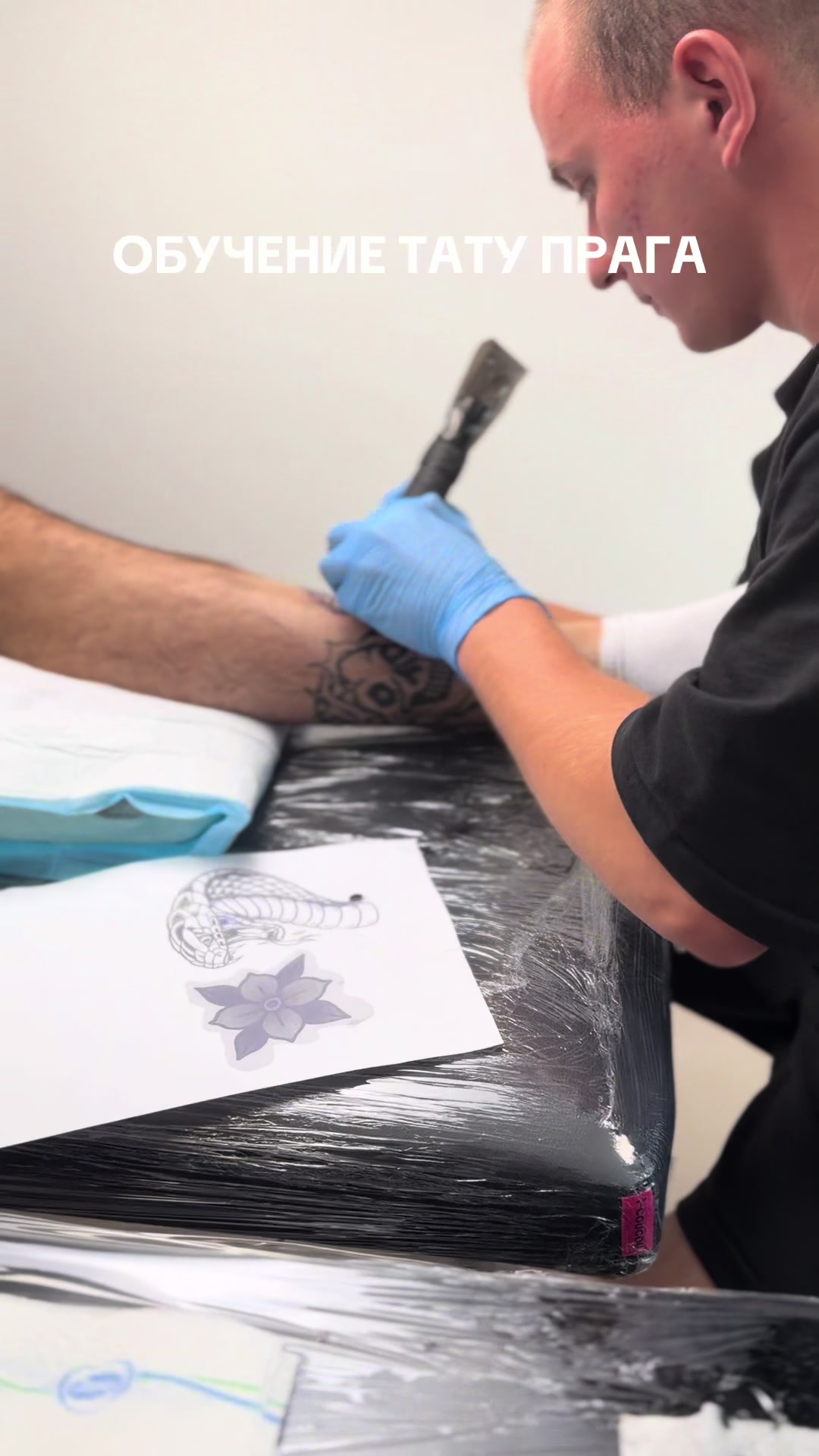 @PRAHA TATTOO ПРАГА ТАТУ