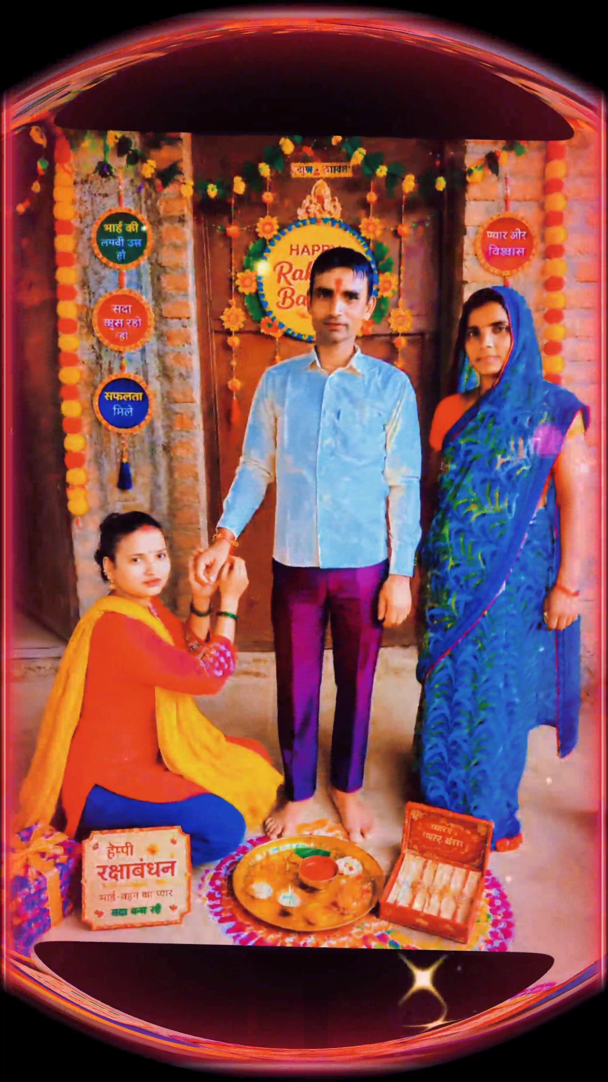@Sanjana Pal