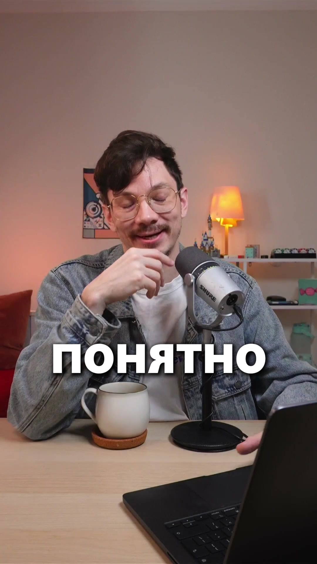 @тгк: математик Эйджей