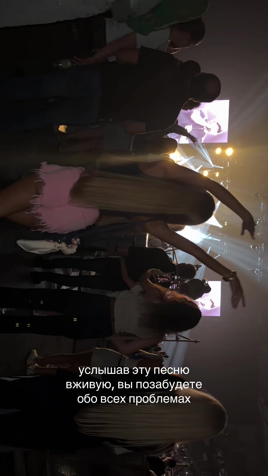 @dara