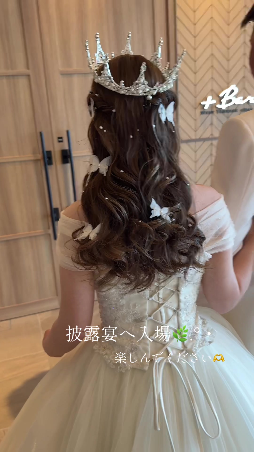 @新名瞳/wedding hair make/美容師