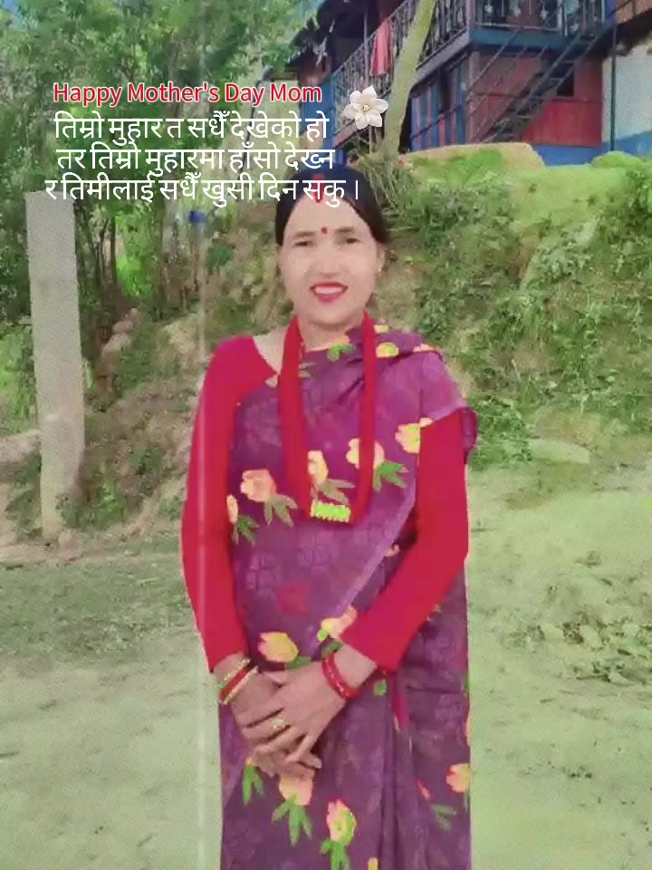 @Karishma03💝🏐🕉️